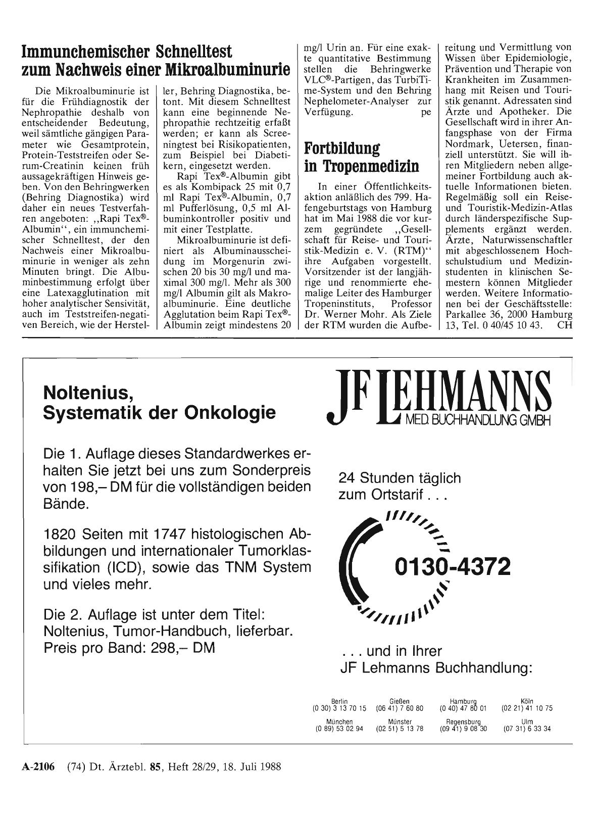Vorschauseite 1: Fortbildung in Tropenmedizin