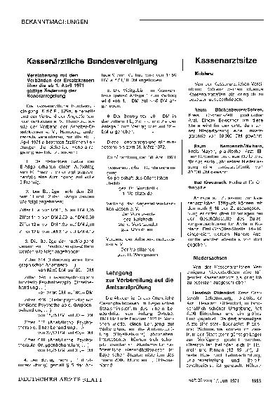 Vorschauseite 1: Lehrgang zur Vorbereitung auf die Amtsarztprüfung