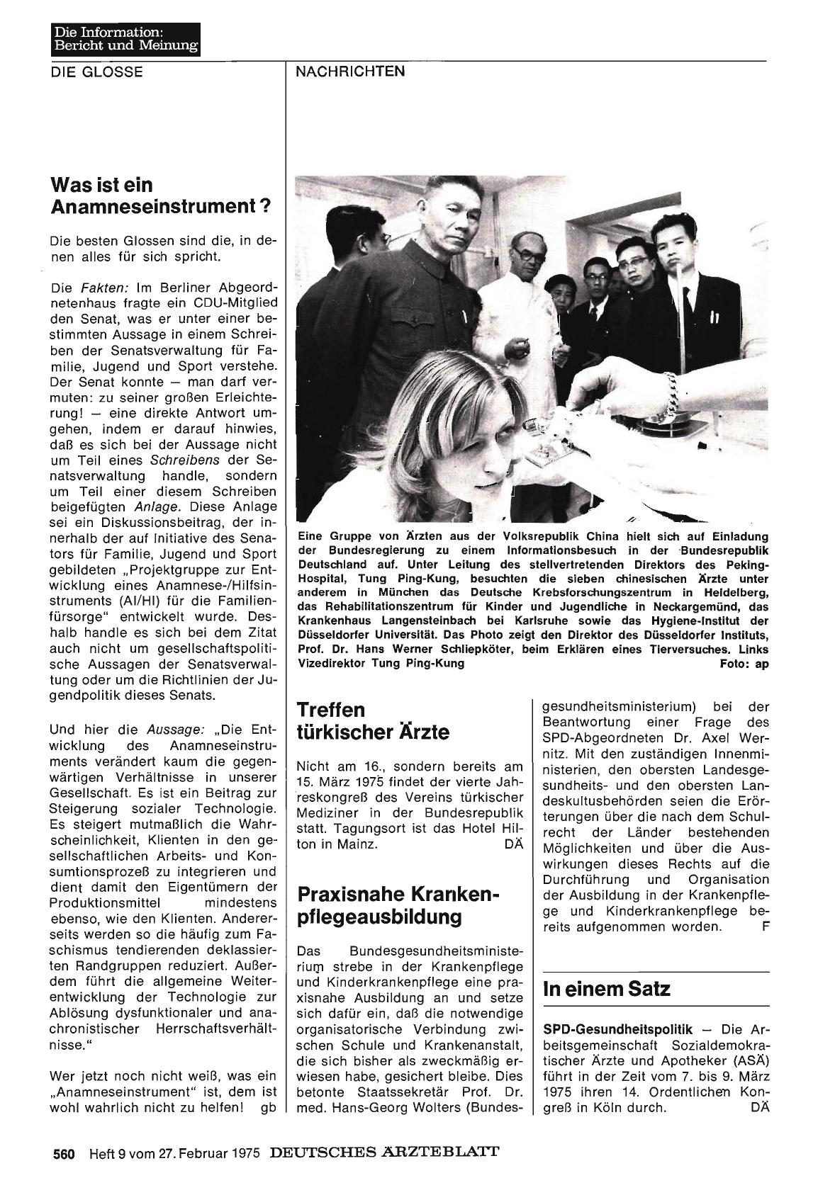 Vorschauseite 1: Praxisnahe Krankenpflegeausbildung