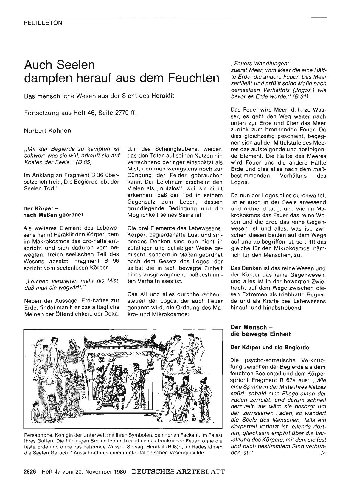 Vorschauseite 1: Auch Seelen dampfen herauf aus dem Feuchten: Das menschliche Wesen aus der Sicht des Heraklit