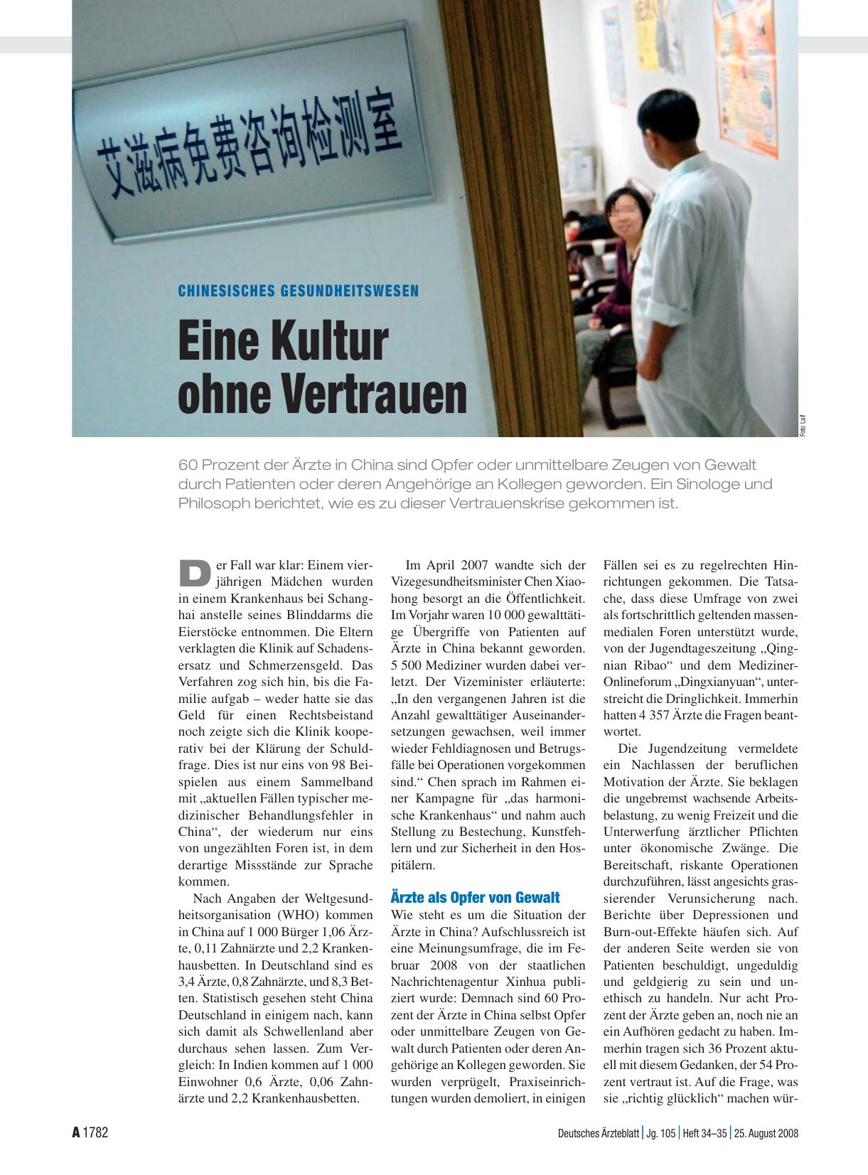 Vorschauseite 1: Chinesisches Gesundheitswesen: Eine Kultur ohne Vertrauen
