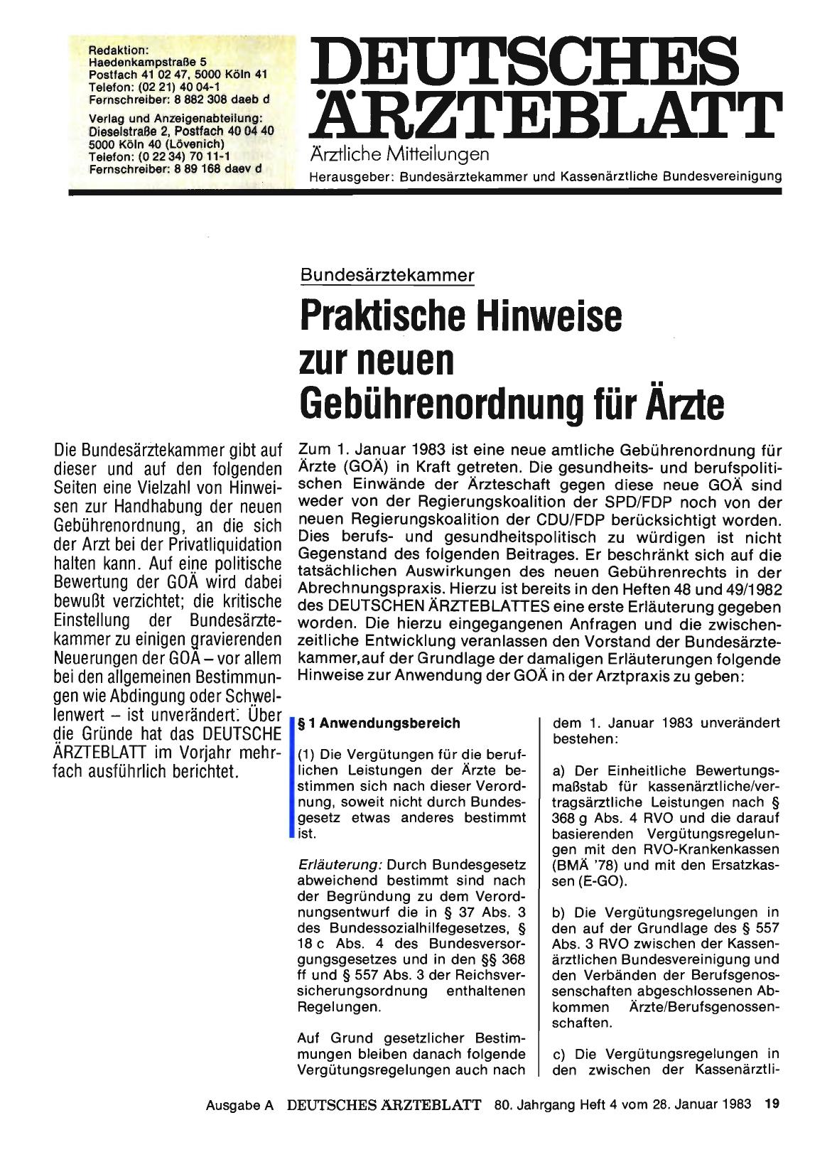 Vorschauseite 1: Bundesärztekammer: Praktische Hinweise zur neuen Gebührenordnung für Ärzte