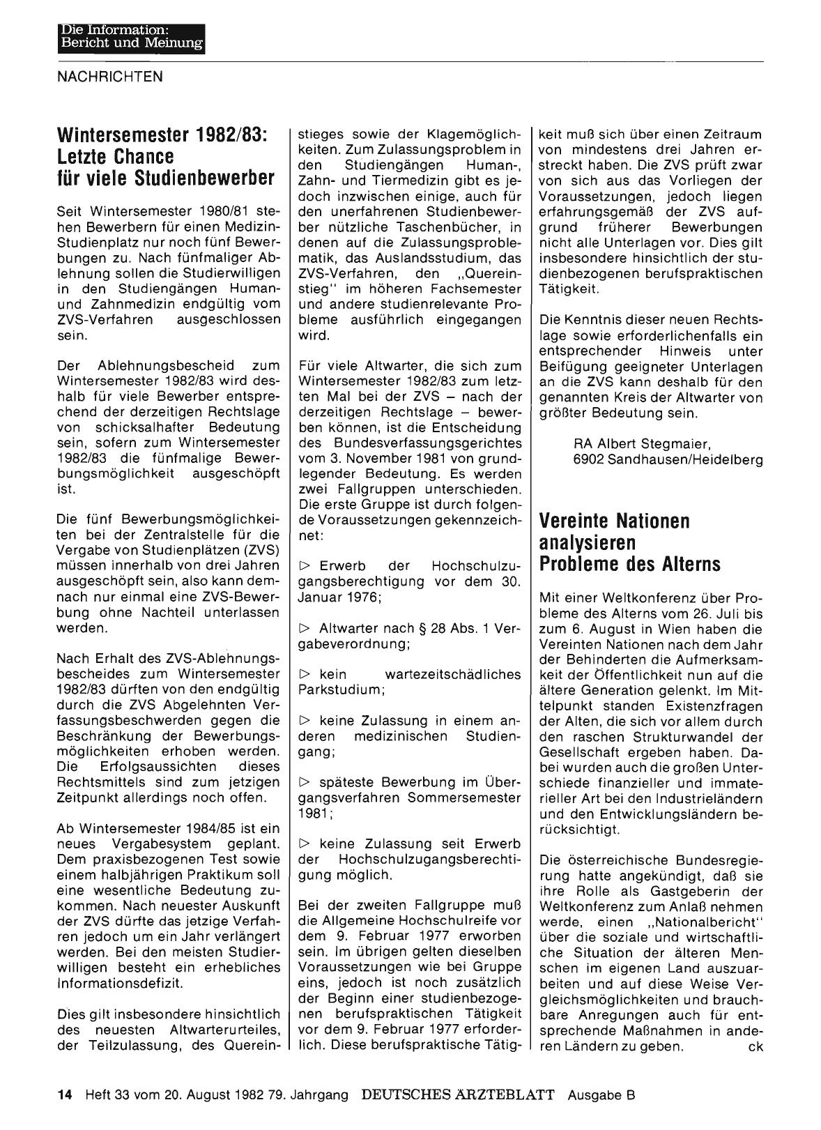 Vorschauseite 1: Wintersemester 1982/83: Letzte Chance für viele Studienbewerber