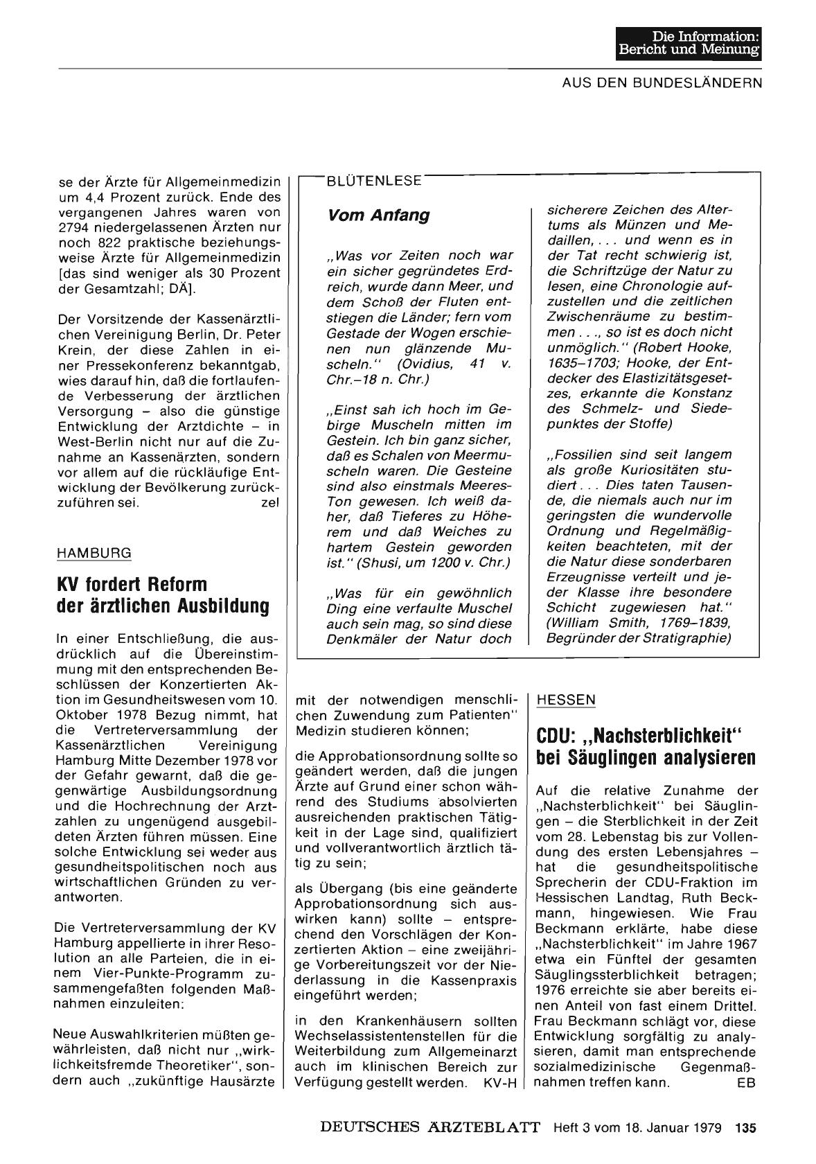 Vorschauseite 1: Hamburg: KV fordert Reform der ärztlichen Ausbildung