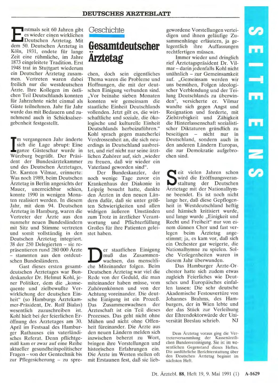 Vorschauseite 1: Geschichte: Gesamtdeutscher Ärztetag