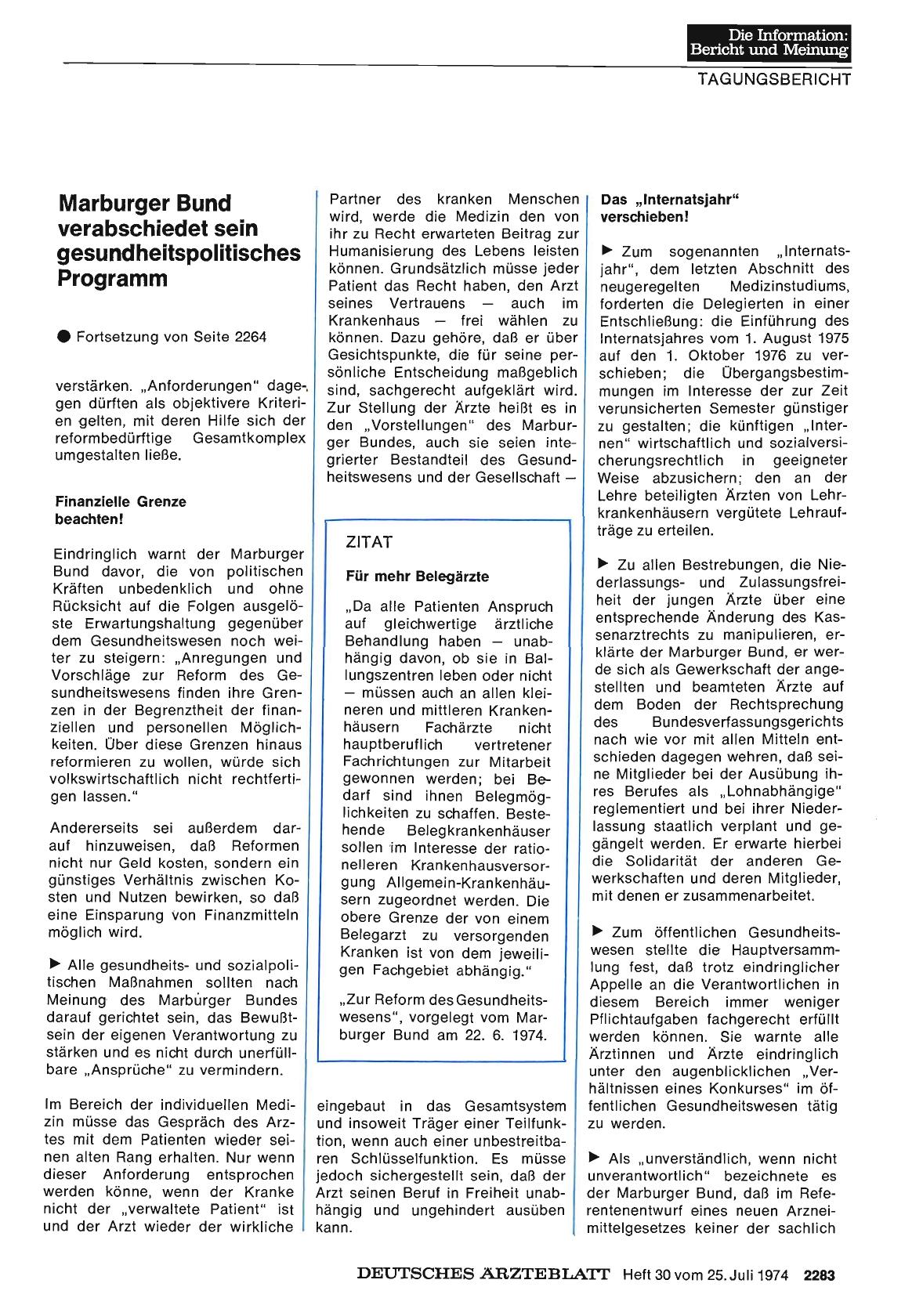 Vorschauseite 1: Marburger Bund verabschiedet sein gesundheitspolitisches Programm (Teil 2)