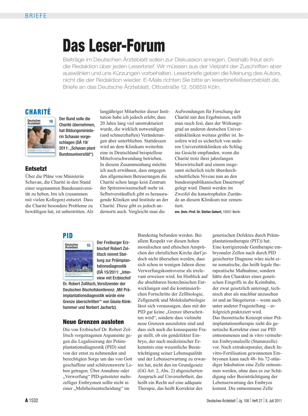 Vorschauseite 1: PID: Neue Grenzen ausloten