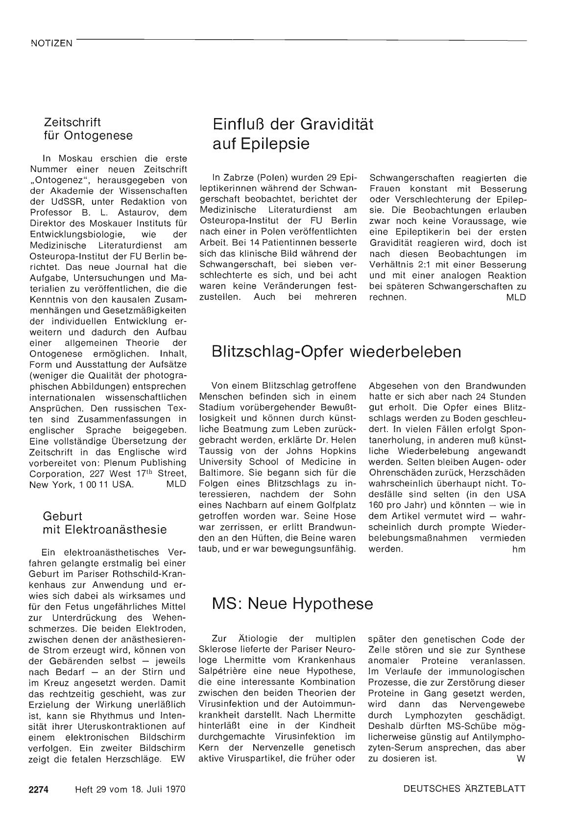 Vorschauseite 1: Geburt mit Elektroanästhesie