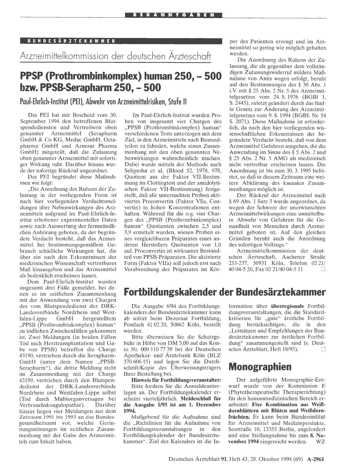 Vorschauseite 1: PPSP (Prothrombinkomplex) human 250, - 500 bzw. PPSB-Serapharm 250, - 500