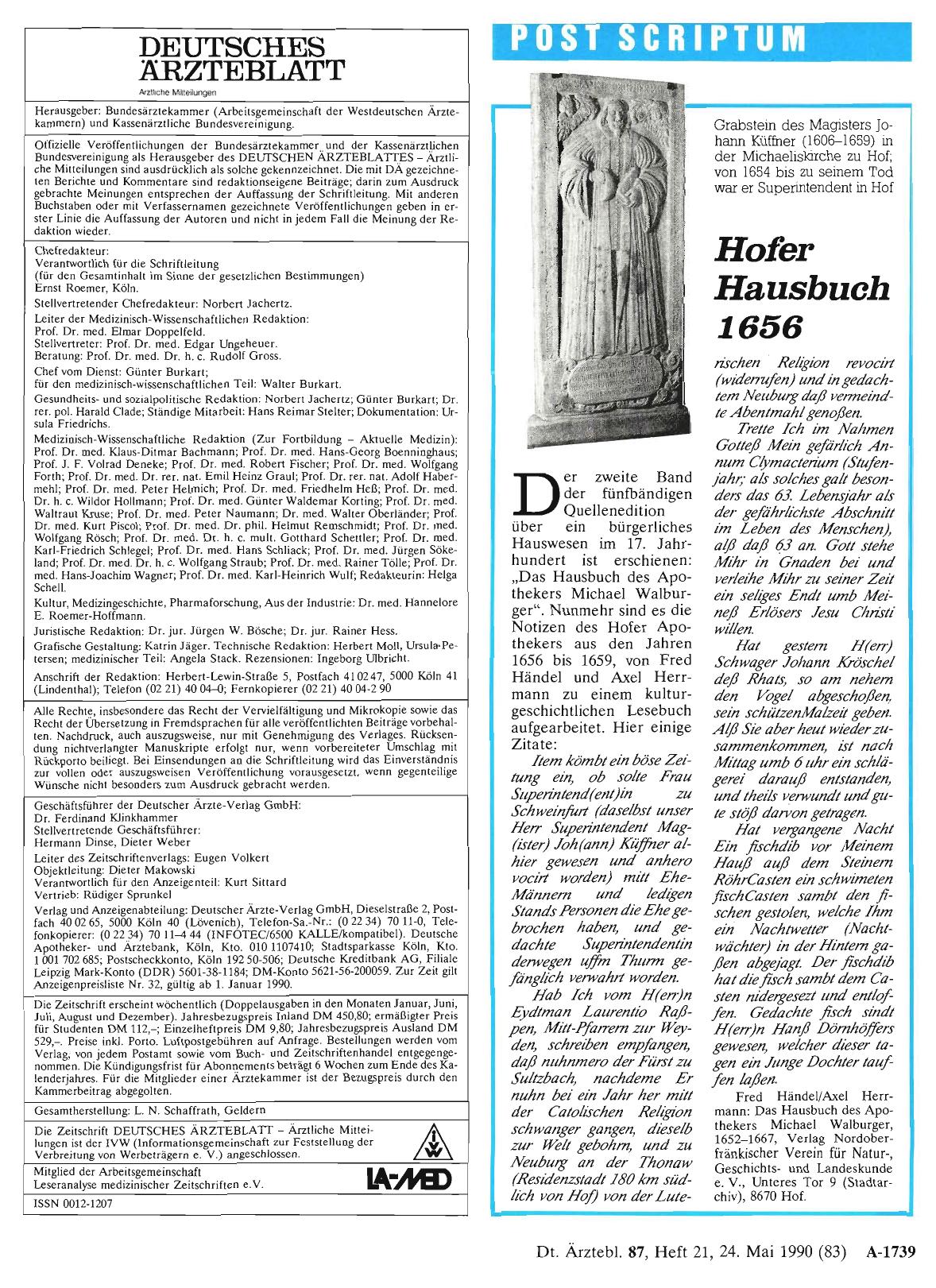 Vorschauseite 1: Hofer Hausbuch 1656