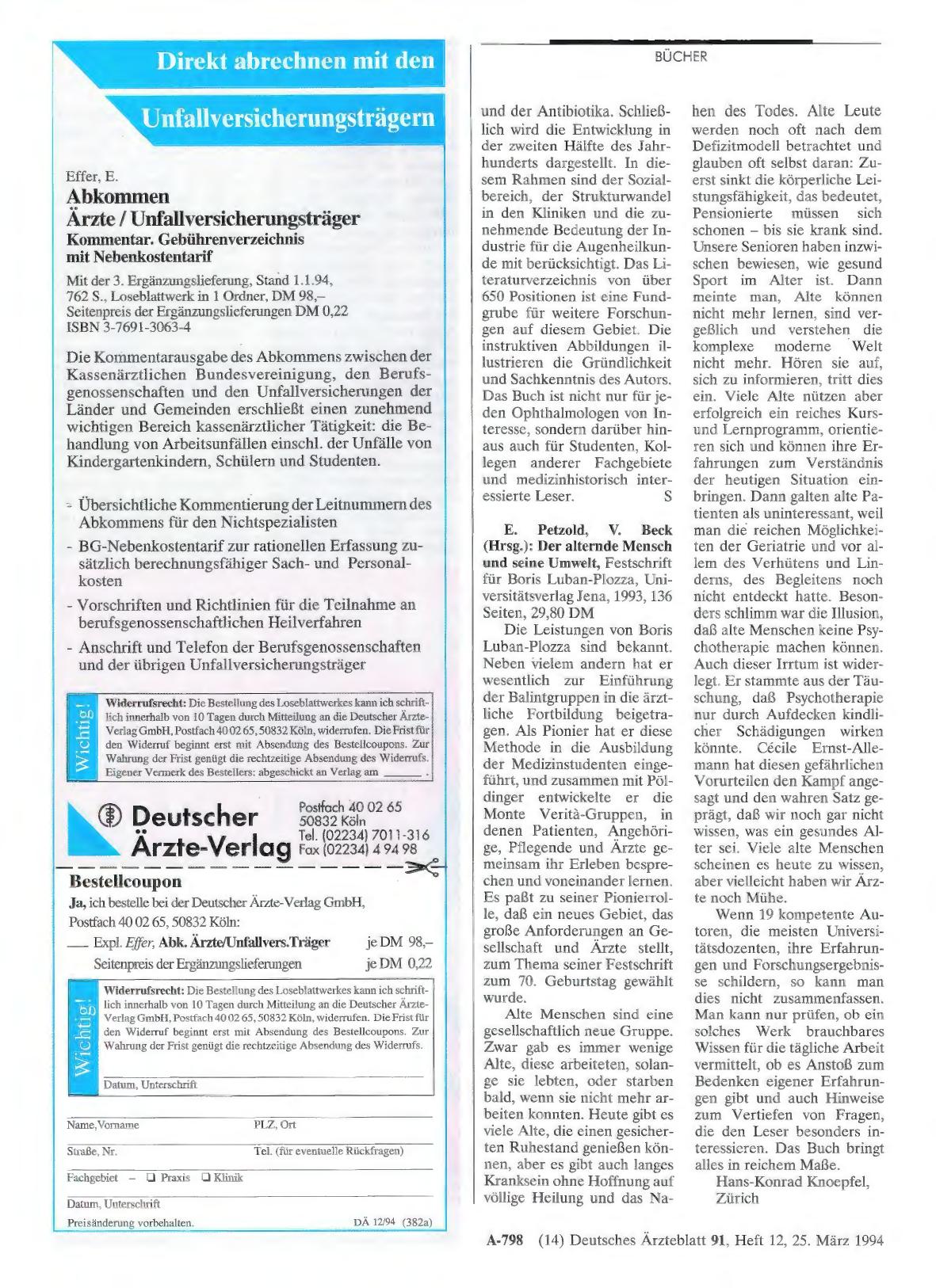 Vorschauseite 1: E. Petzold, V. Beck (Hrsg. ): Der alternde Mensch und seine Umwelt
