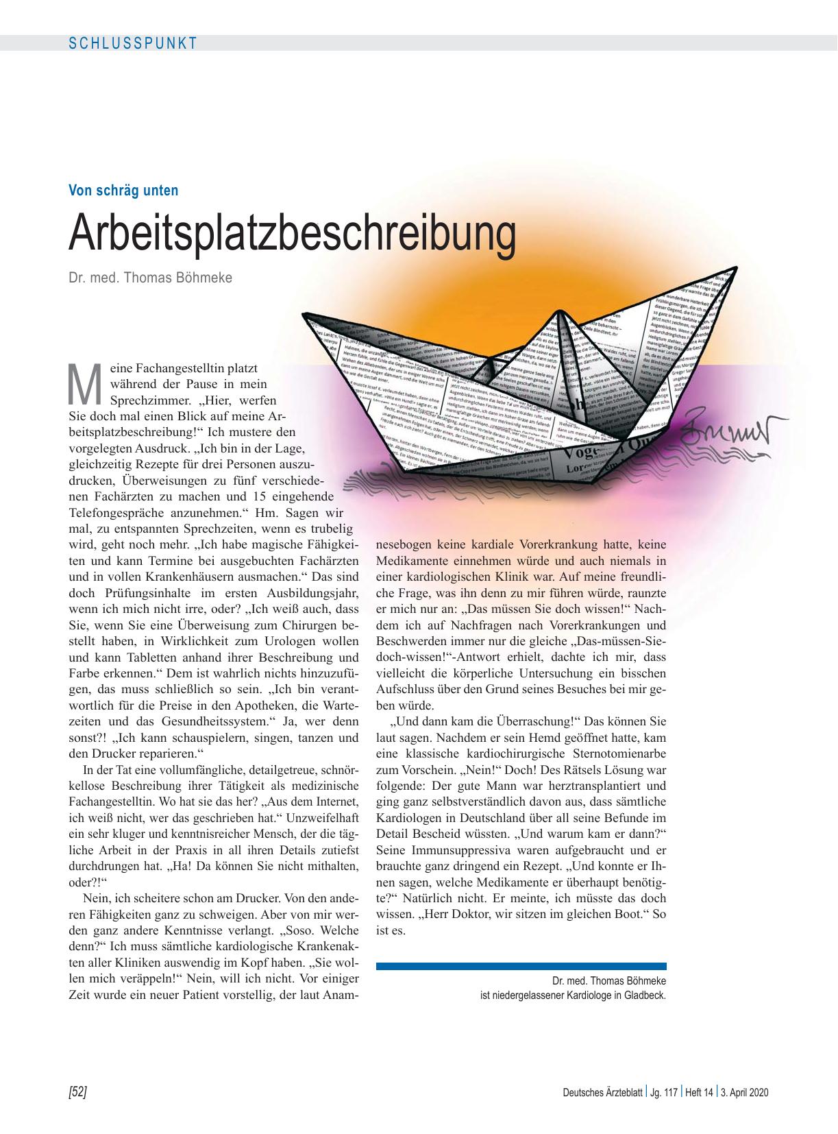 Vorschauseite 1: Von schräg unten: Arbeitsplatzbeschreibung