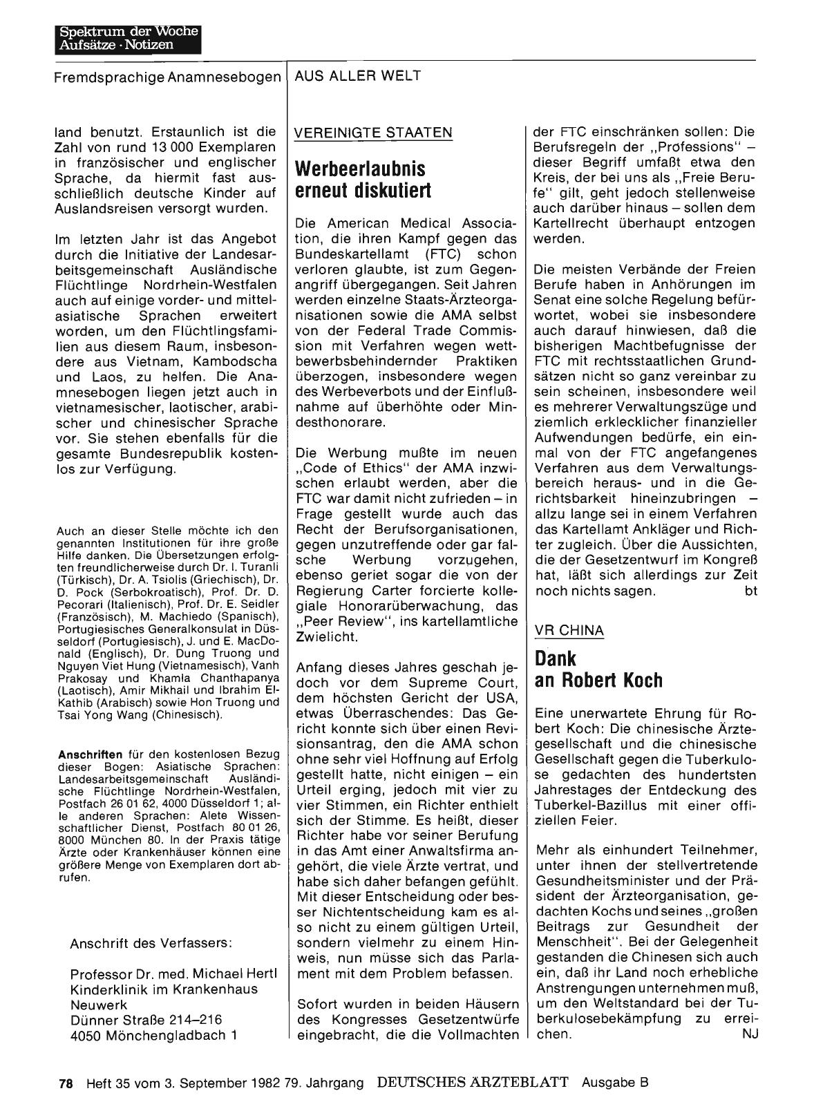 Vorschauseite 1: VEREINIGTE STAATEN: Werbeerlaubnis erneut diskutiert