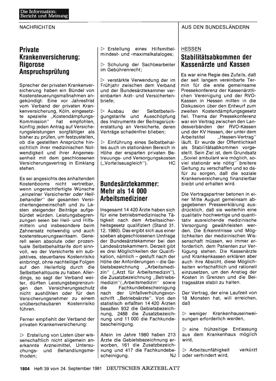 Vorschauseite 1: Bundesärztekammer: Mehr als 14 000 Arbeitsmediziner