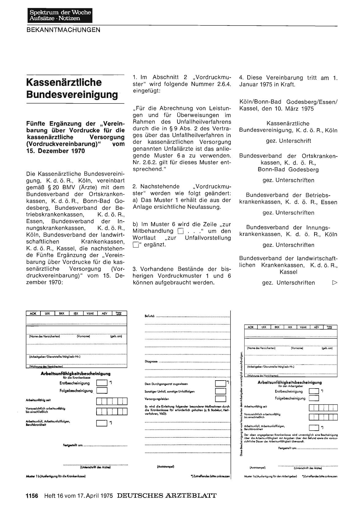 Vorschauseite 1: Kassenärztliche Bundesvereinigung: Fünfte Ergänzung der „Vereinbarung über Vordrucke für die kassenärztliche Versorgung