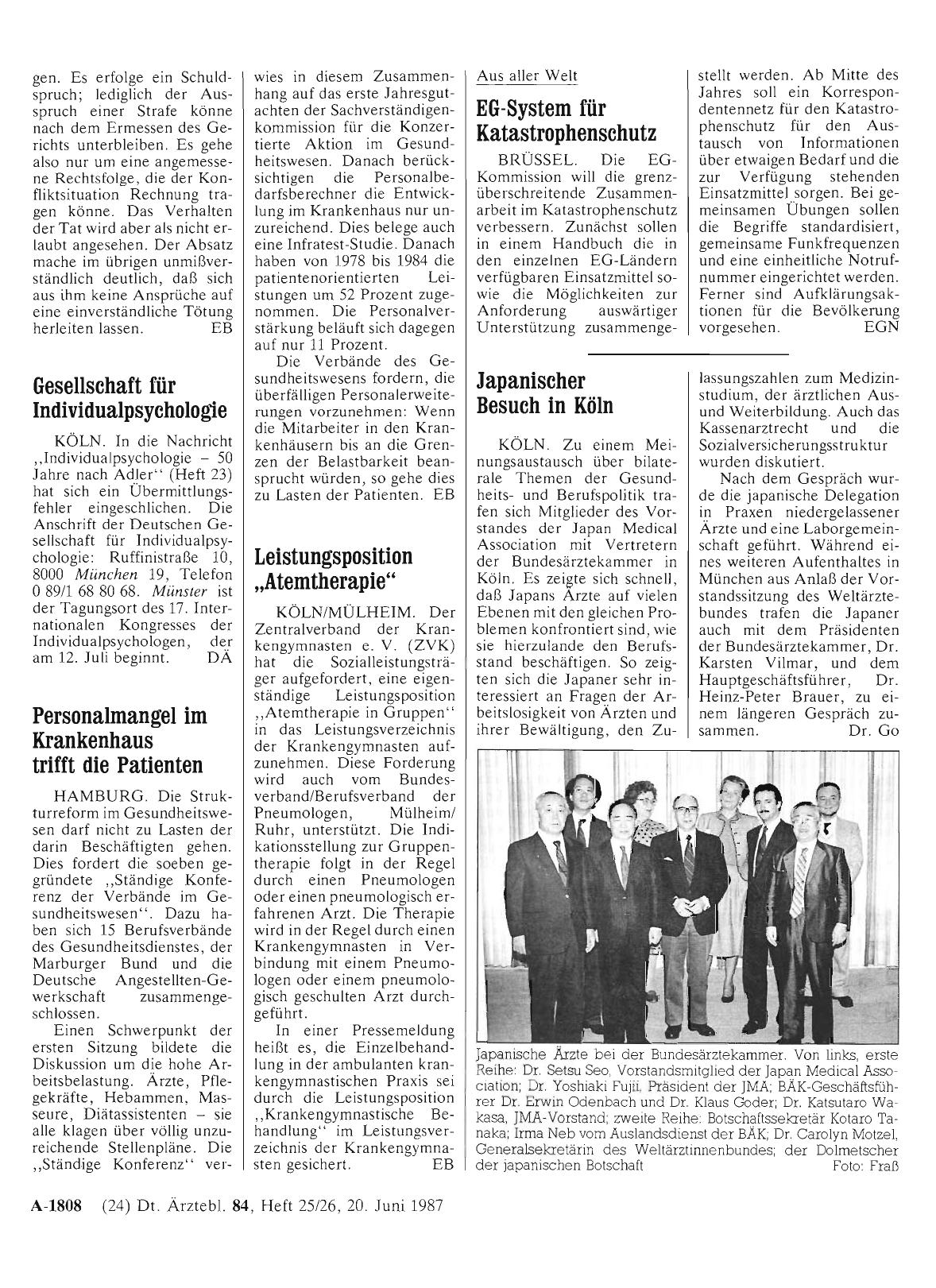 Vorschauseite 1: Leistungsposition „Atemtherapie“