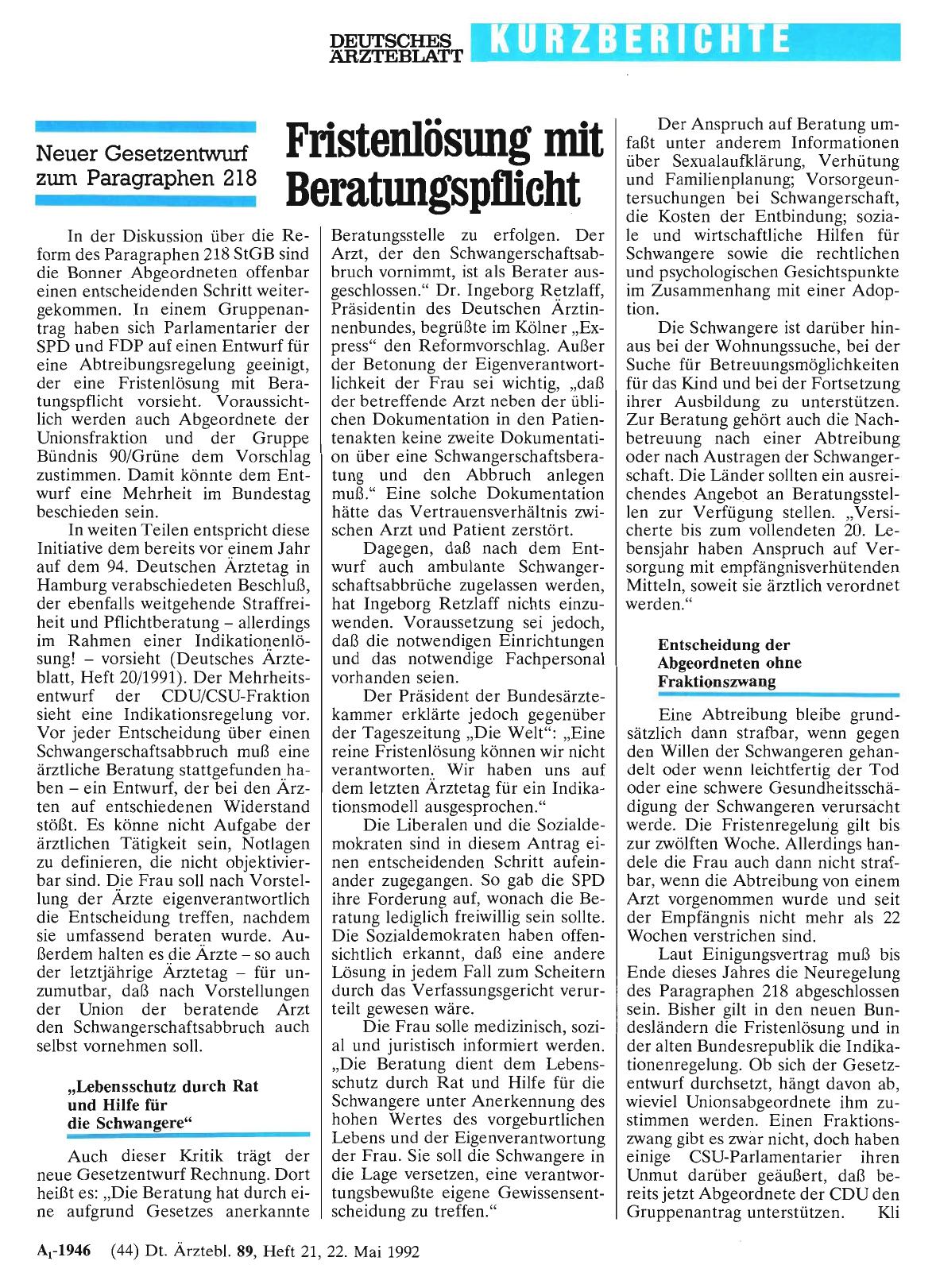 Vorschauseite 1: Neuer Gesetzentwurf zum Paragraphen 218: Fristenlösung mit Beratungspflicht