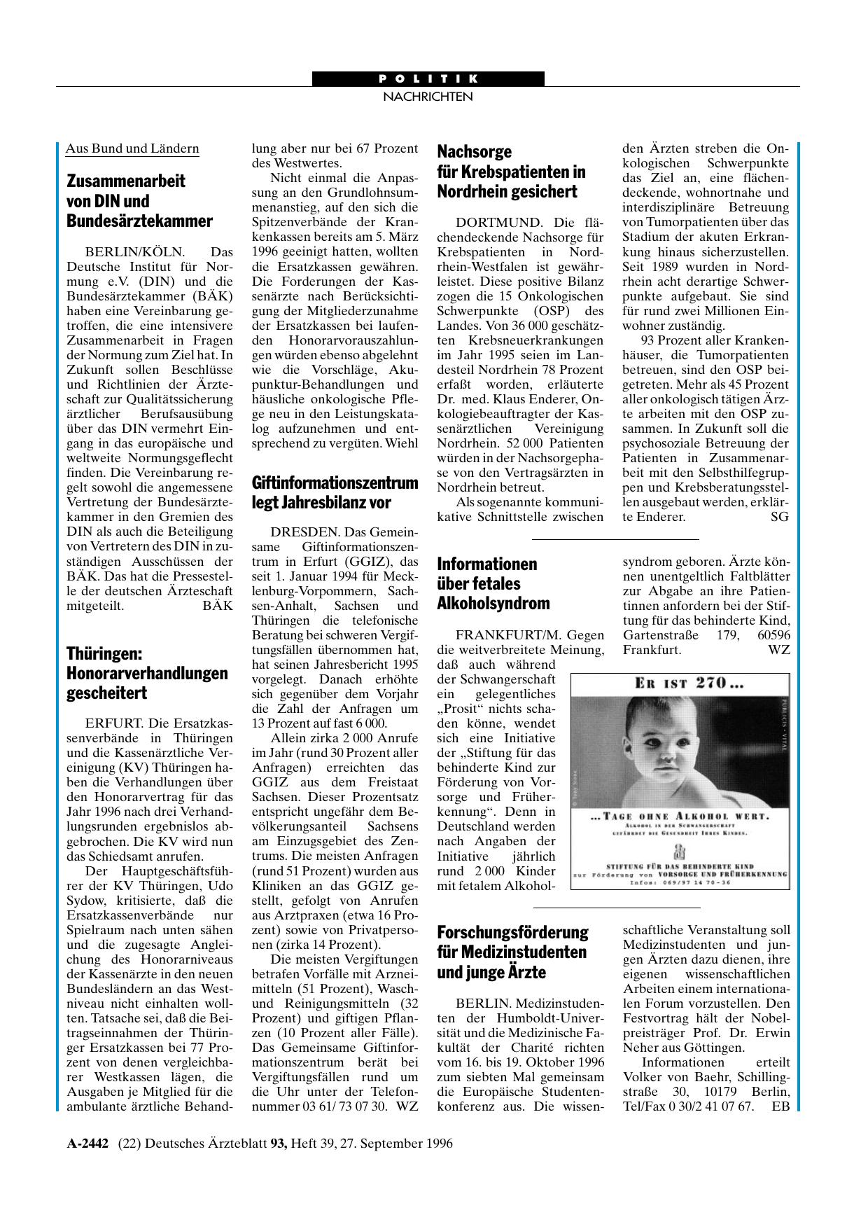 Vorschauseite 1: Zusammenarbeit von DIN und Bundesärztekammer