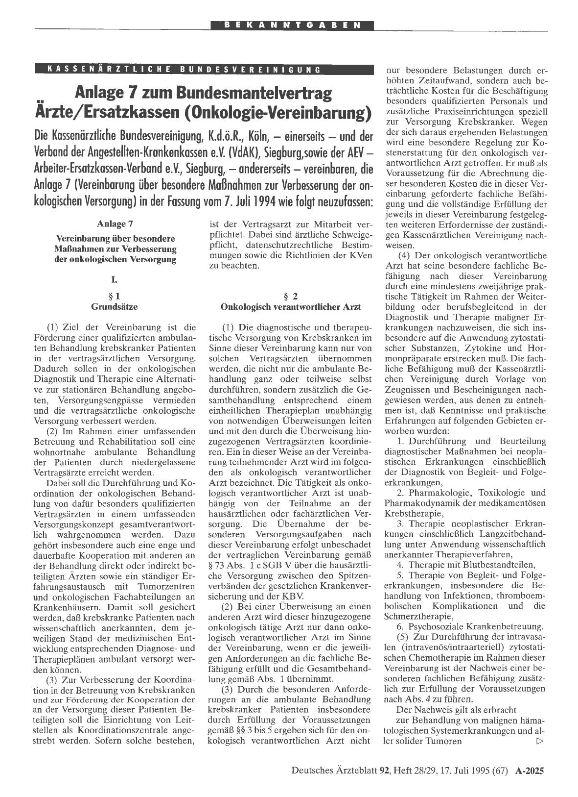 Vorschauseite 1: Anlage 7 zum Bundesmantelvertrag Ärzte/Ersatzkassen (Onkologie-Vereinbarung)