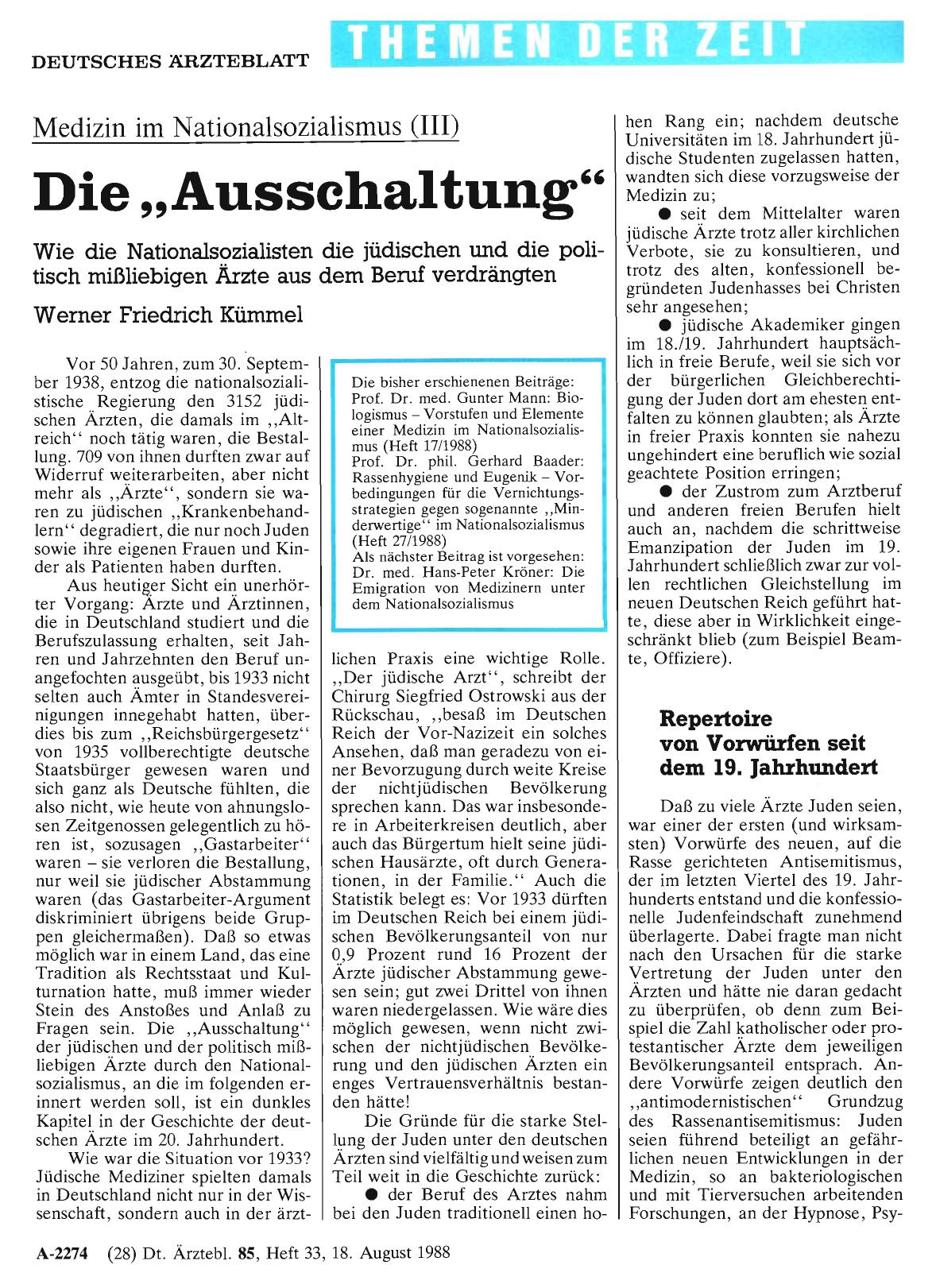 Vorschauseite 1: Medizin im Nationalsozialismus (III): Die „Ausschaltung“