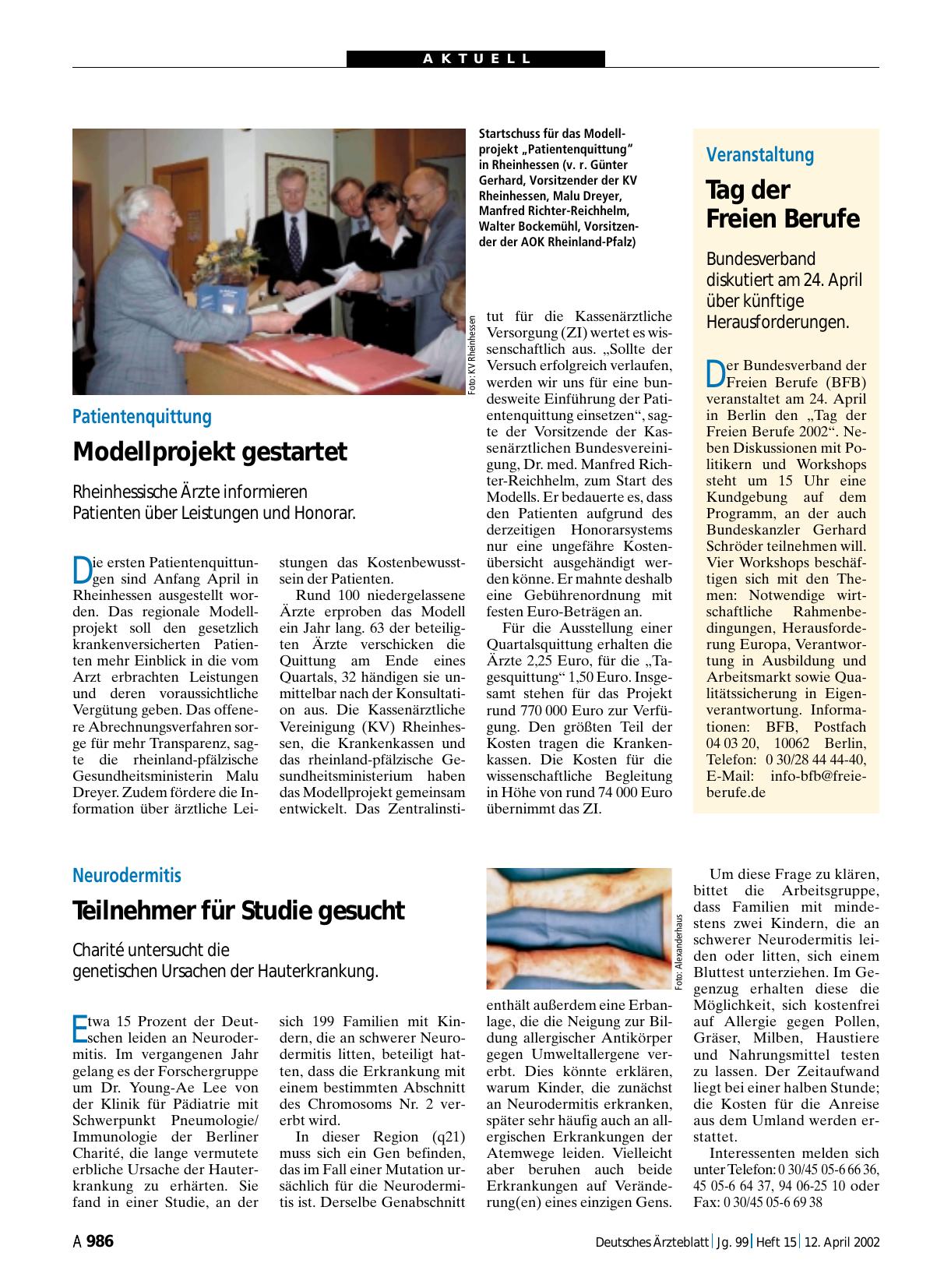 Vorschauseite 1: Neurodermitis: Teilnehmer für Studie gesucht