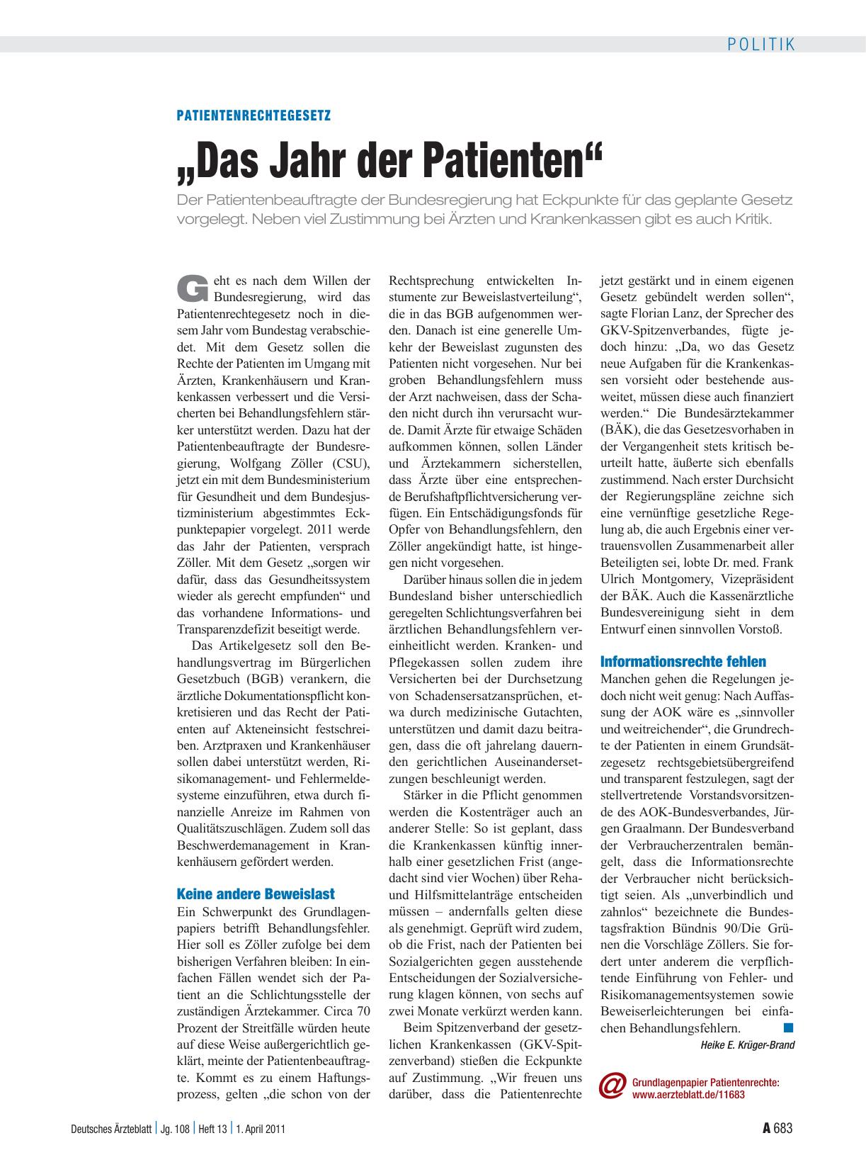 Vorschauseite 1: Patientenrechtegesetz: „Das Jahr der Patienten“