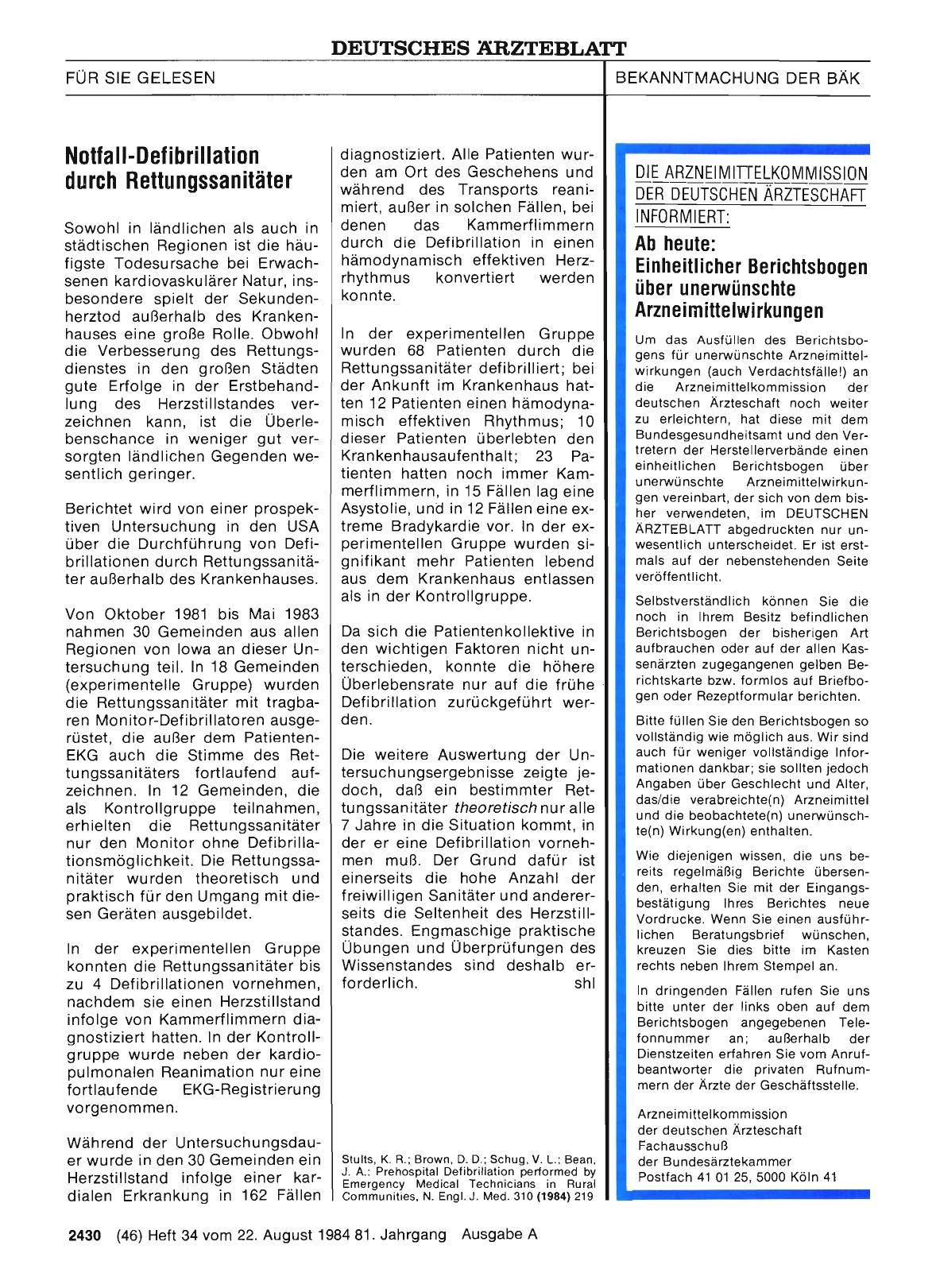 Vorschauseite 1: Notfall-Defibrillation durch Rettungssanitäter