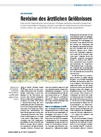 Vorschauseite 1: Weltärztebund: Revision des ärztlichen Gelöbnisses