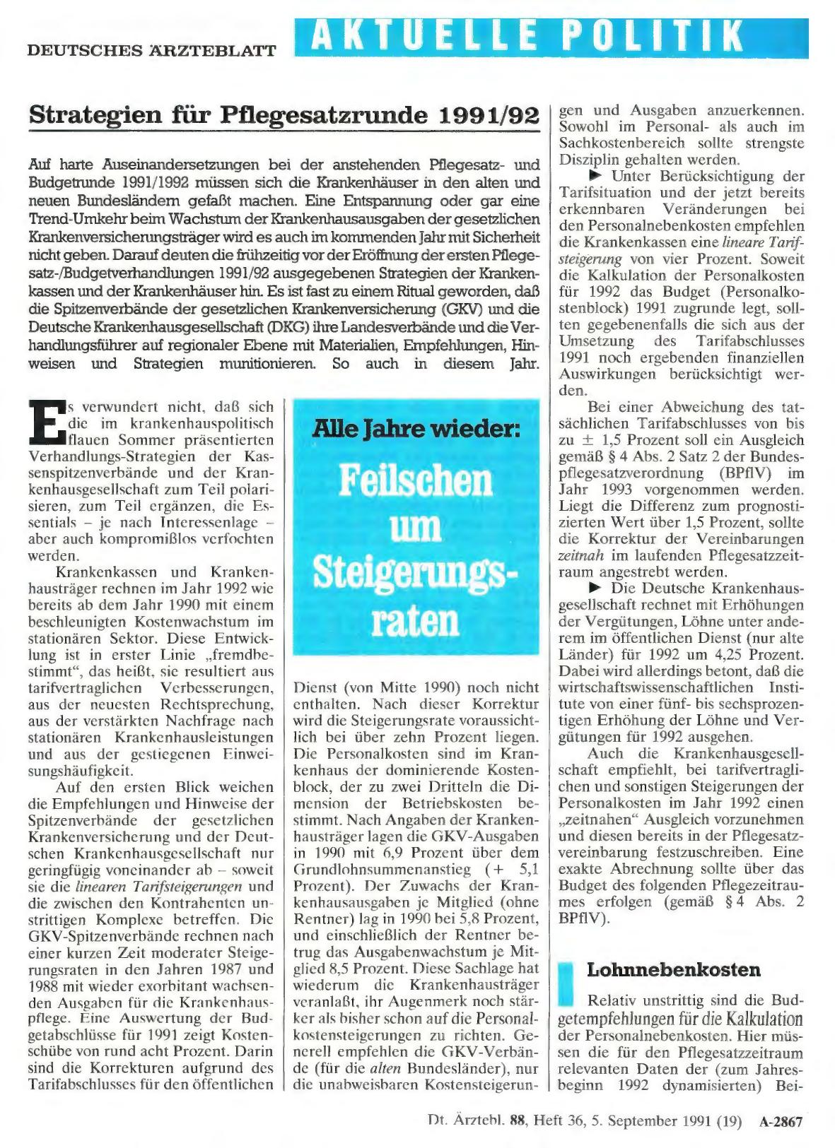 Vorschauseite 1: Strategien für Pflegesatzrunde 1991/92: Alle Jahre wieder: Feilschen um Steigerungsraten