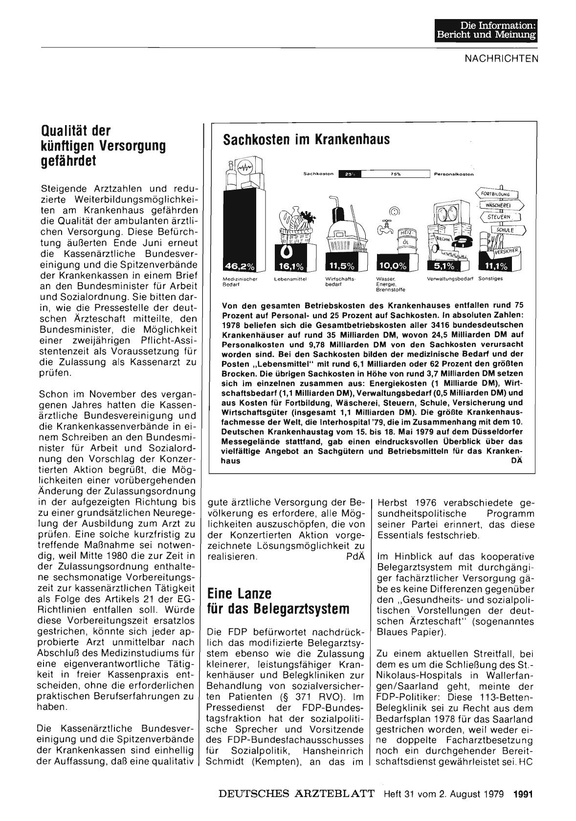 Vorschauseite 1: Eine Lanze für das Belegarztsystem