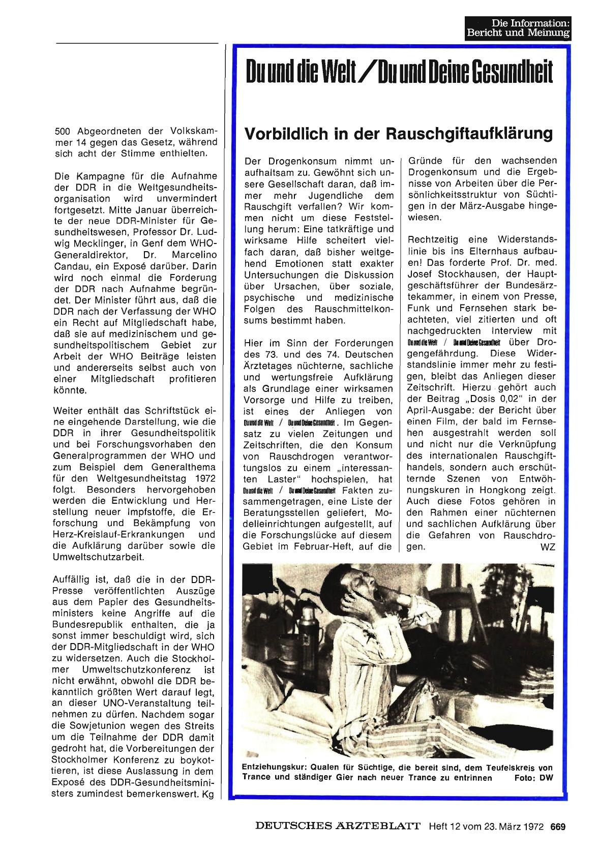 Vorschauseite 1: Du und die Welt/Du und Deine Gesundheit: Vorbildlich in der Rauschgiftaufklärung