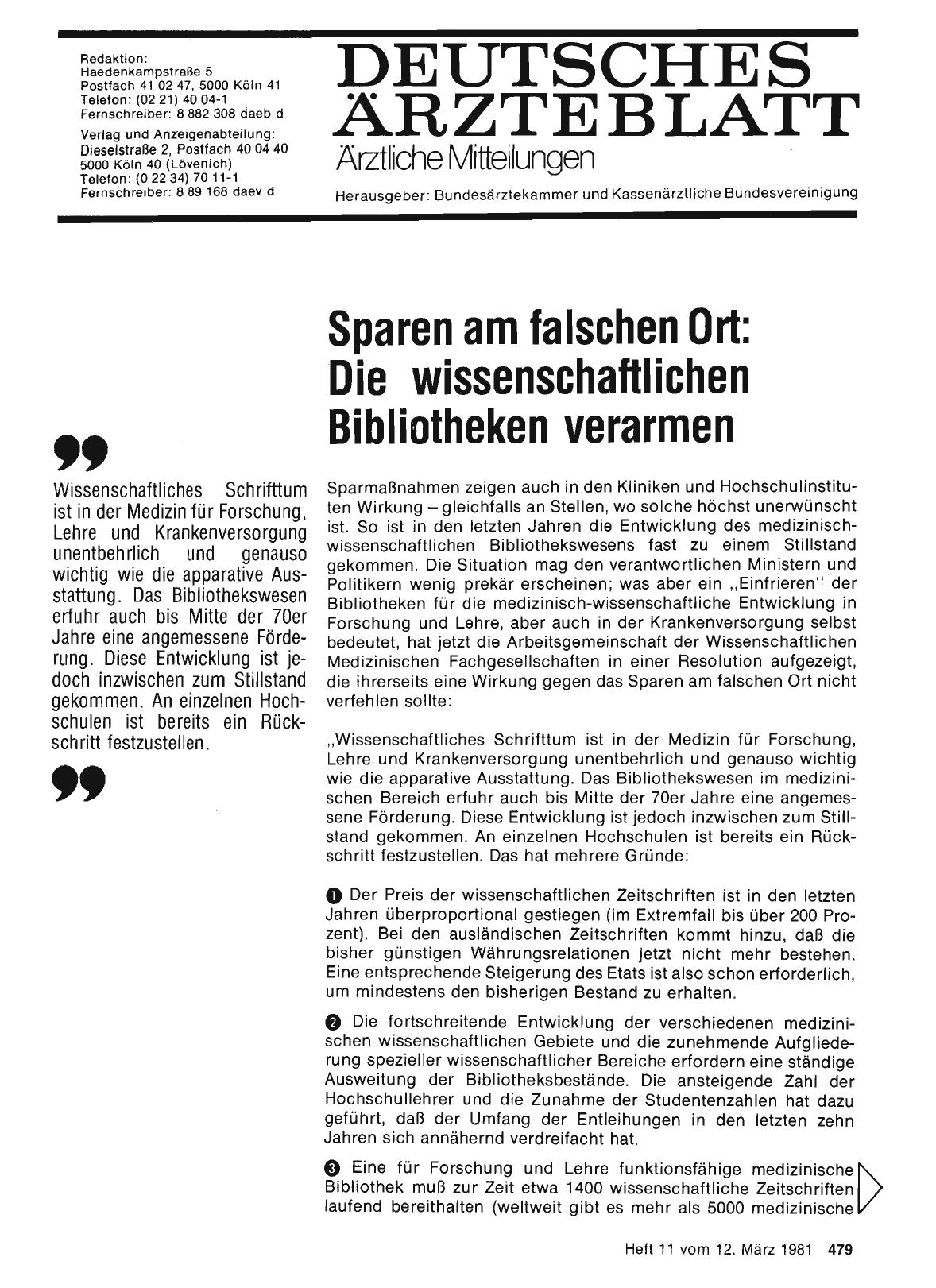 Vorschauseite 1: Sparen am falschen Ort: Die wissenschaftlichen Bibliotheken verarmen