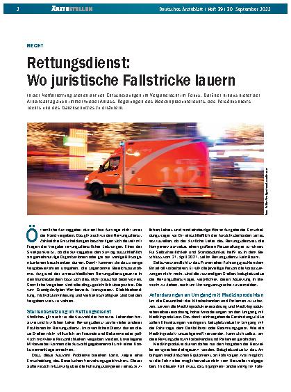 Vorschauseite 1: Recht: Rettungsdienst – Wo juristische Fallstricke lauern