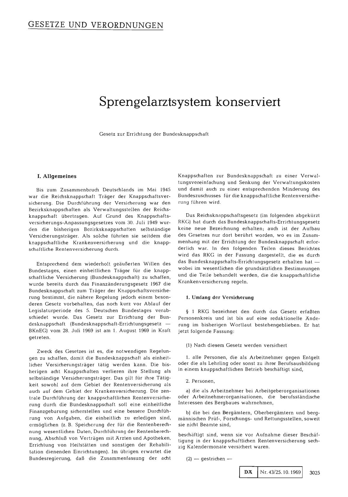 Vorschauseite 1: Sprengelarztsystem konserviert