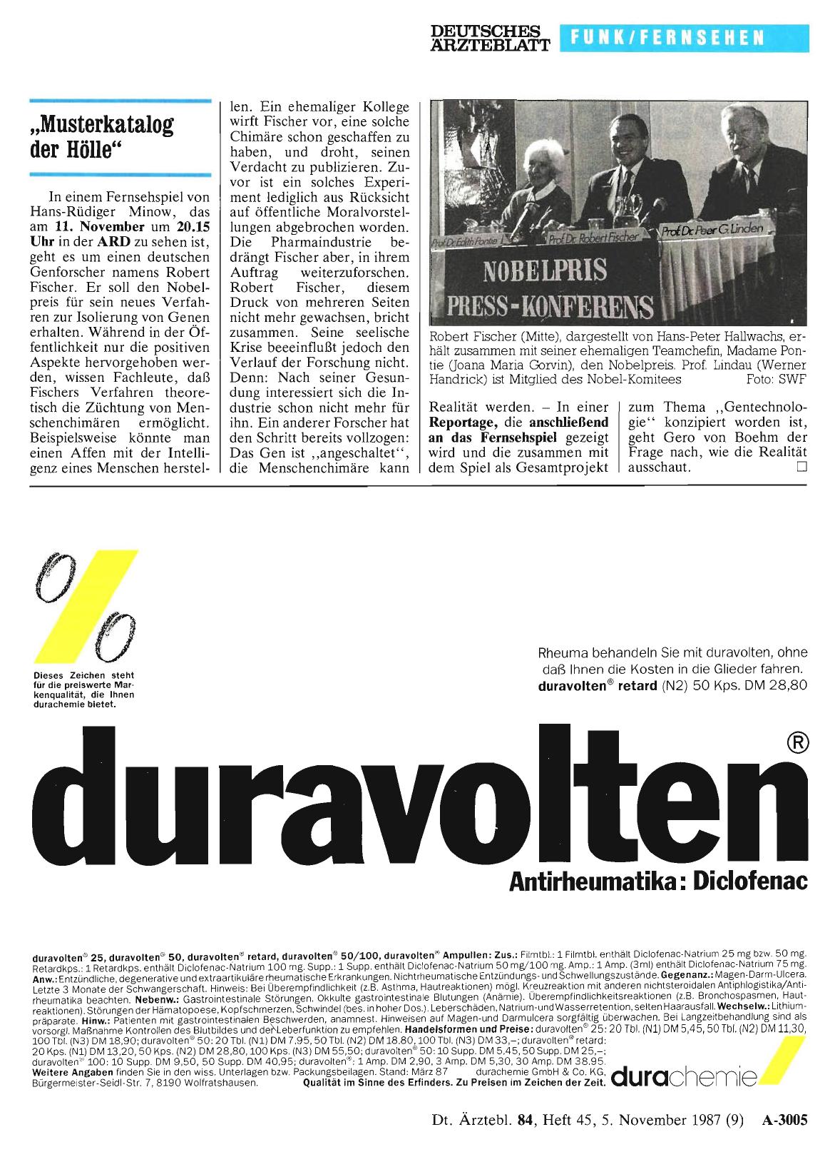 Vorschauseite 1: „Musterkatalog der Hölle”