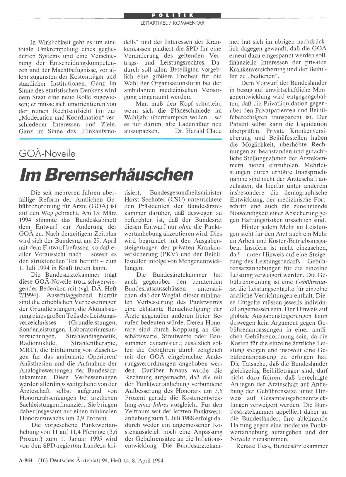 Vorschauseite 1: GOA-Novelle: Im Bremserhäuschen