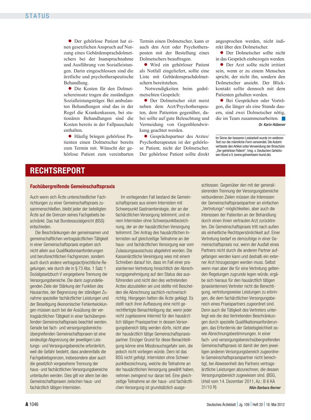 Vorschauseite 1: Fachübergreifende Gemeinschaftspraxis
