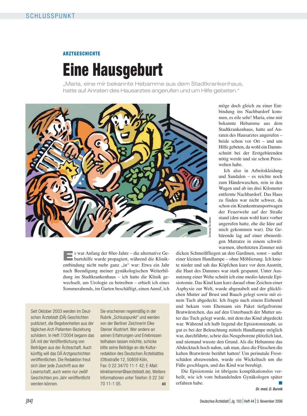 Vorschauseite 1: Arztgeschichte: Eine Hausgeburt