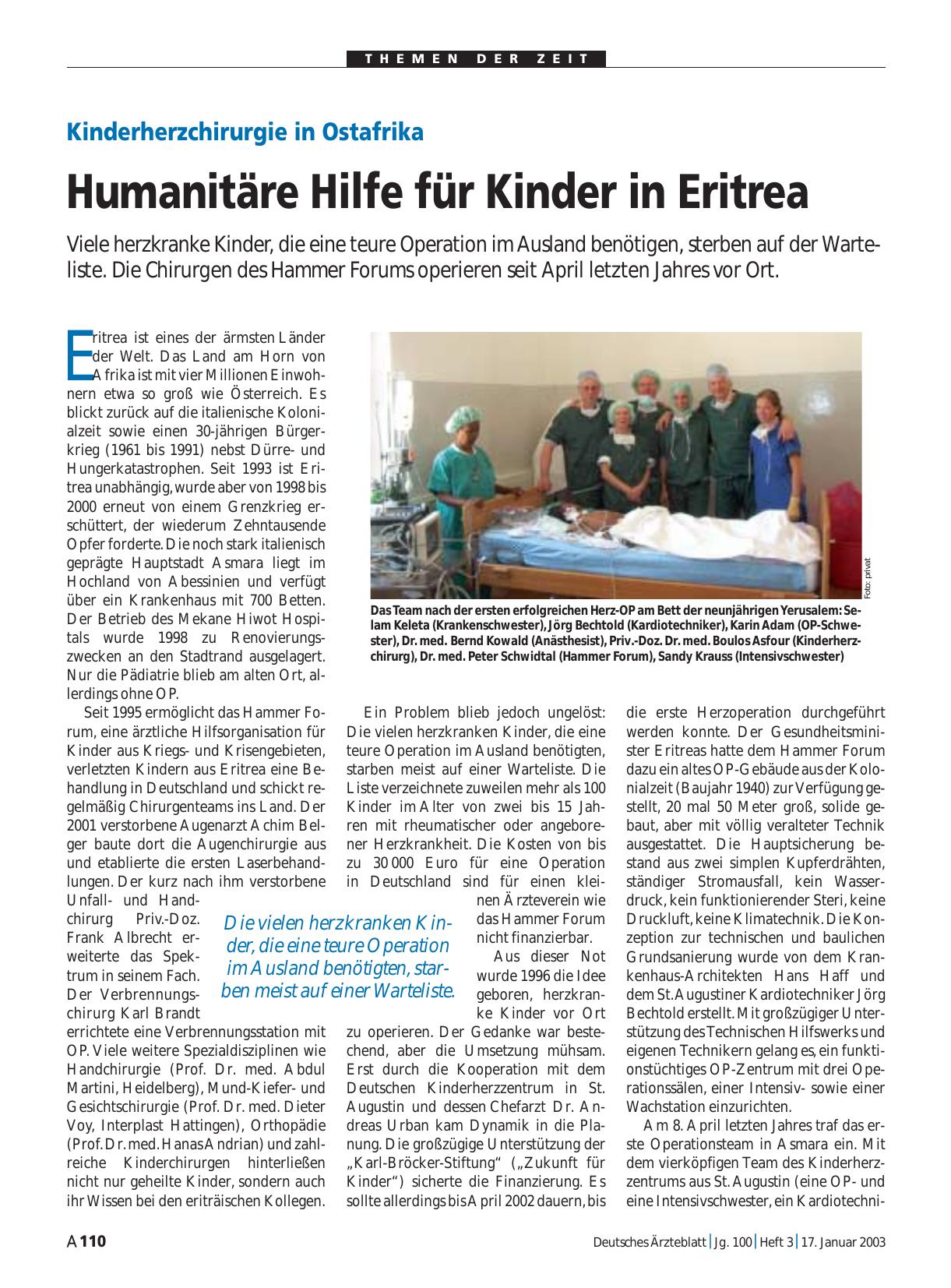 Vorschauseite 1: Kinderherzchirurgie in Ostafrika: Humanitäre Hilfe für Kinder in Eritrea