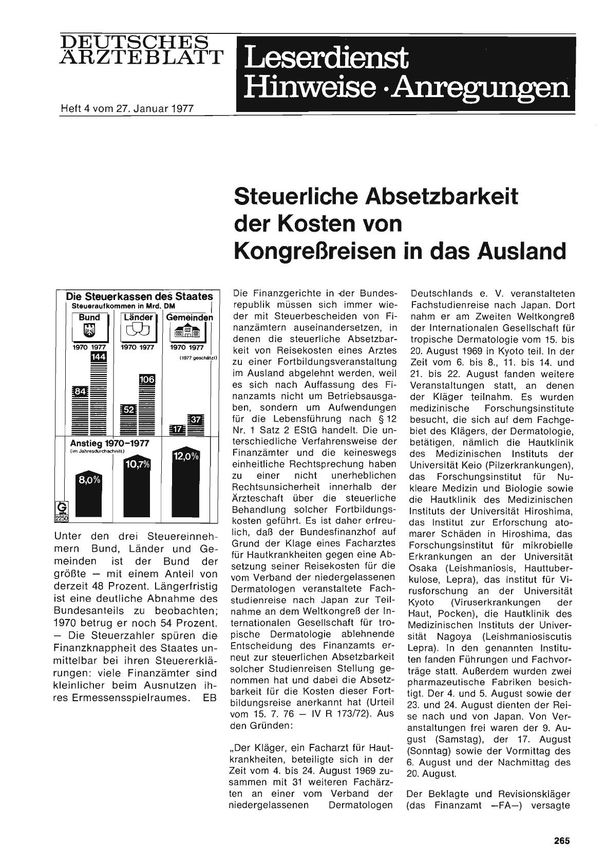Vorschauseite 1: Steuerliche Absetzbarkeit der Kosten von Kongreßreisen in das Ausland