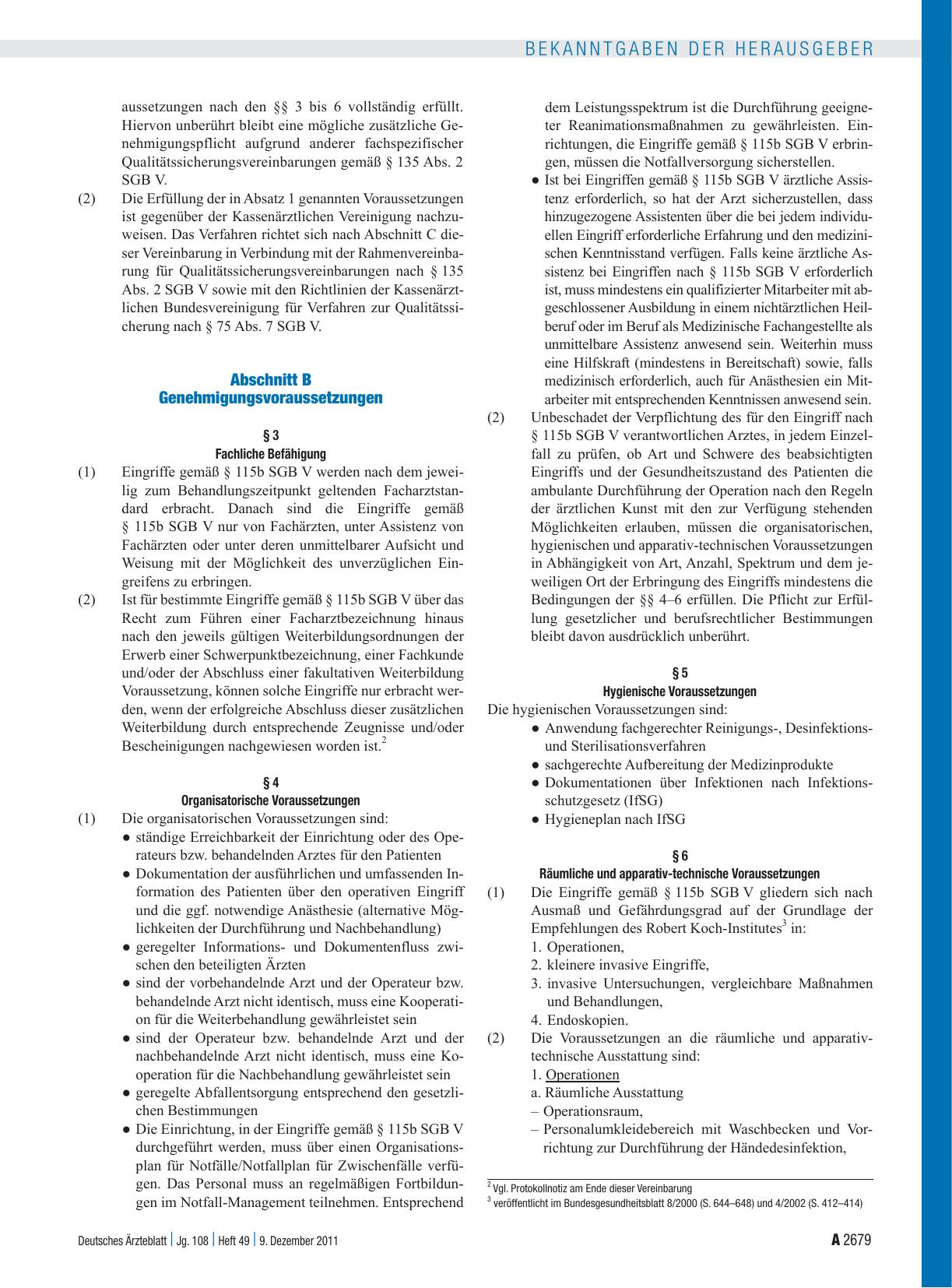 Vorschauseite 2: Neufassung einer Qualitätssicherungsvereinbarung ambulantes Operieren nach § 135 Abs. 2 SGB V