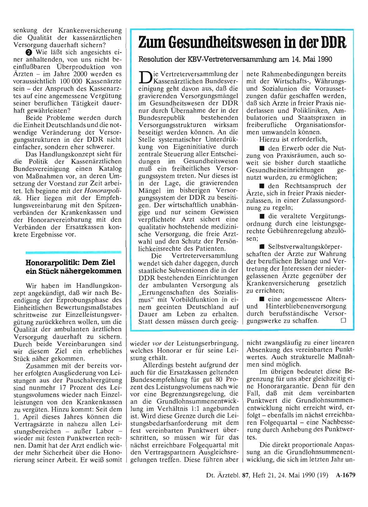 Vorschauseite 1: Zum Gesundheitswesen in der DDR