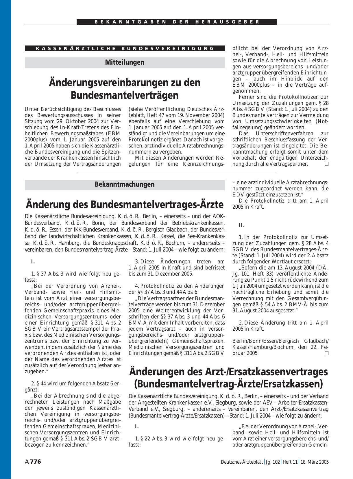 Vorschauseite 1: Mitteilungen: Änderungsvereinbarungen zu den Bundesmantelverträgen