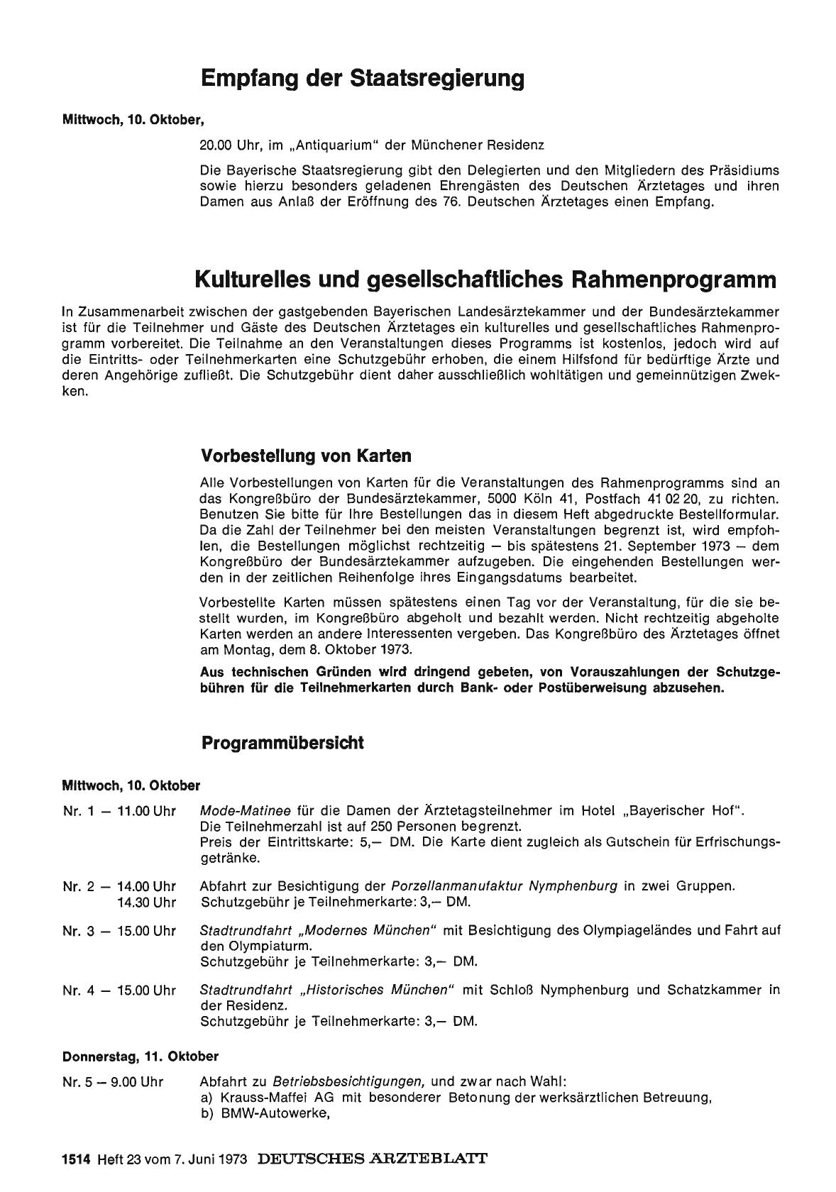 Vorschauseite 1: Kulturelles und gesellschaftliches Rahmenprogramm