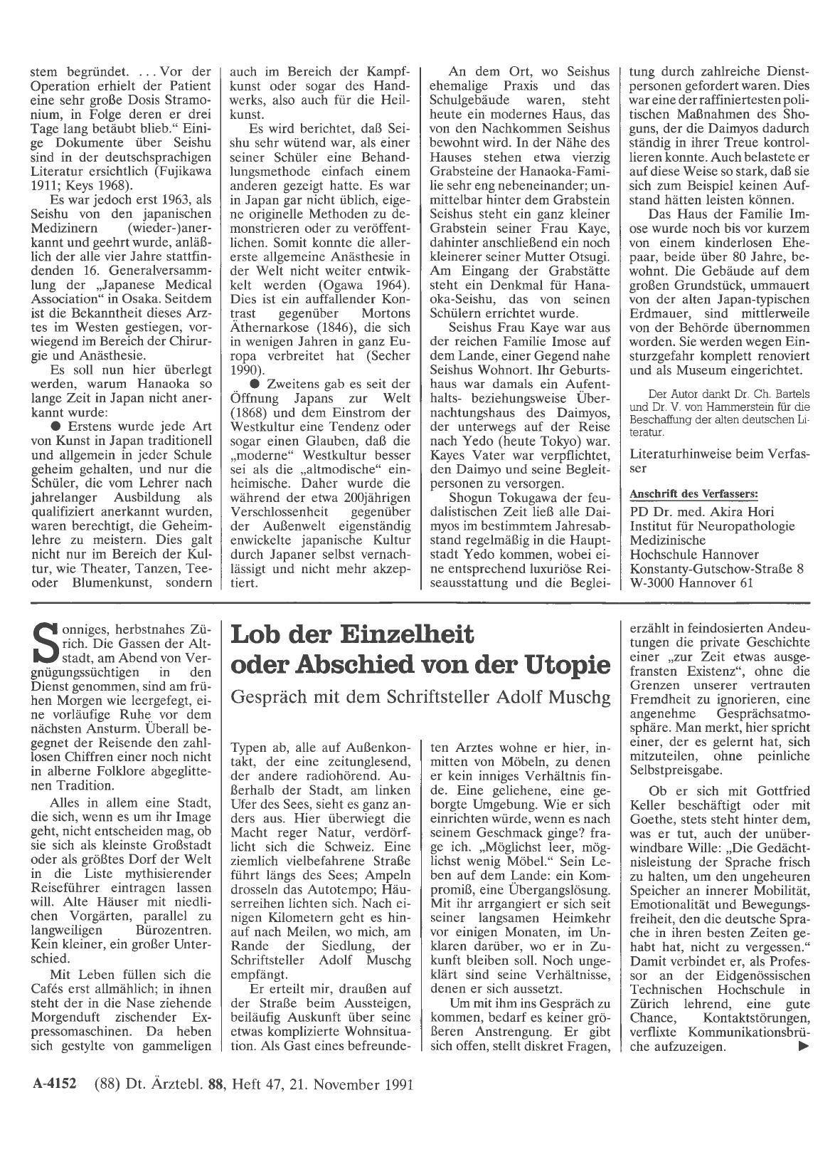Vorschauseite 1: Lob der Einzelheit oder Abschied von der Utopie