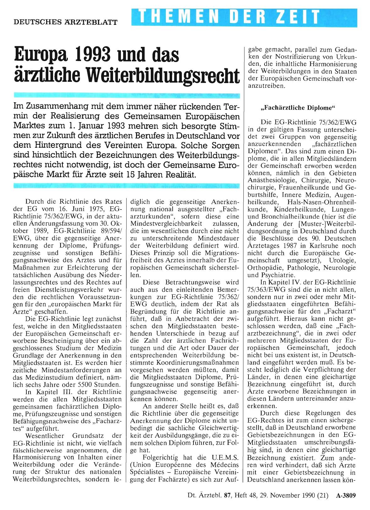 Vorschauseite 1: Europa 1993 und das ärztliche Weiterbildungsrecht