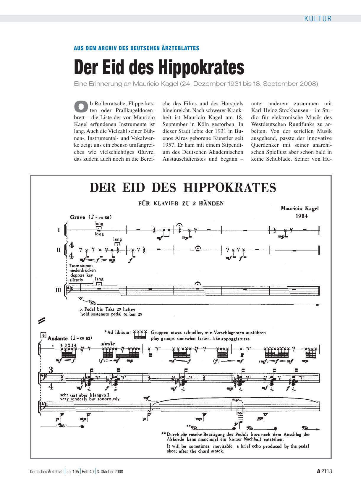 Vorschauseite 1: Aus dem Archiv des Deutschen Ärzteblattes: Der Eid des Hippokrates