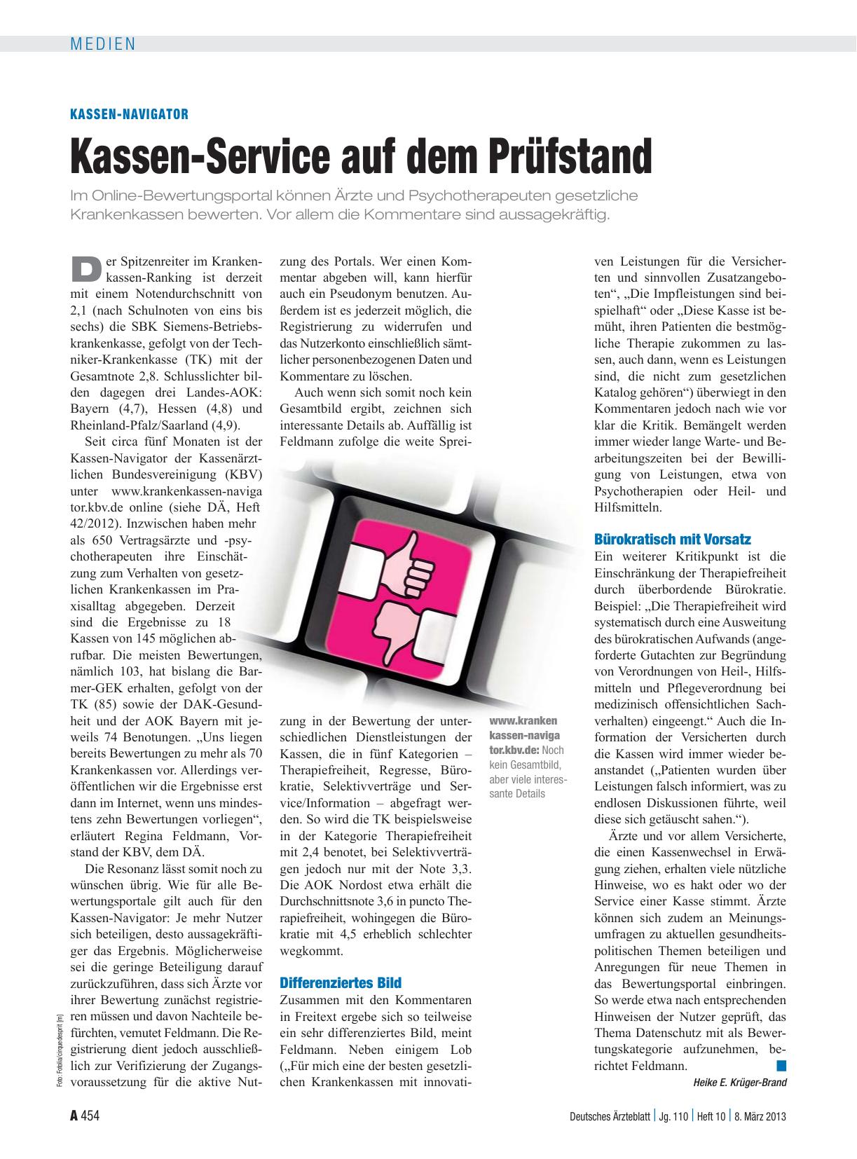 Vorschauseite 1: Kassen-Navigator: Kassen-Service auf dem Prüfstand