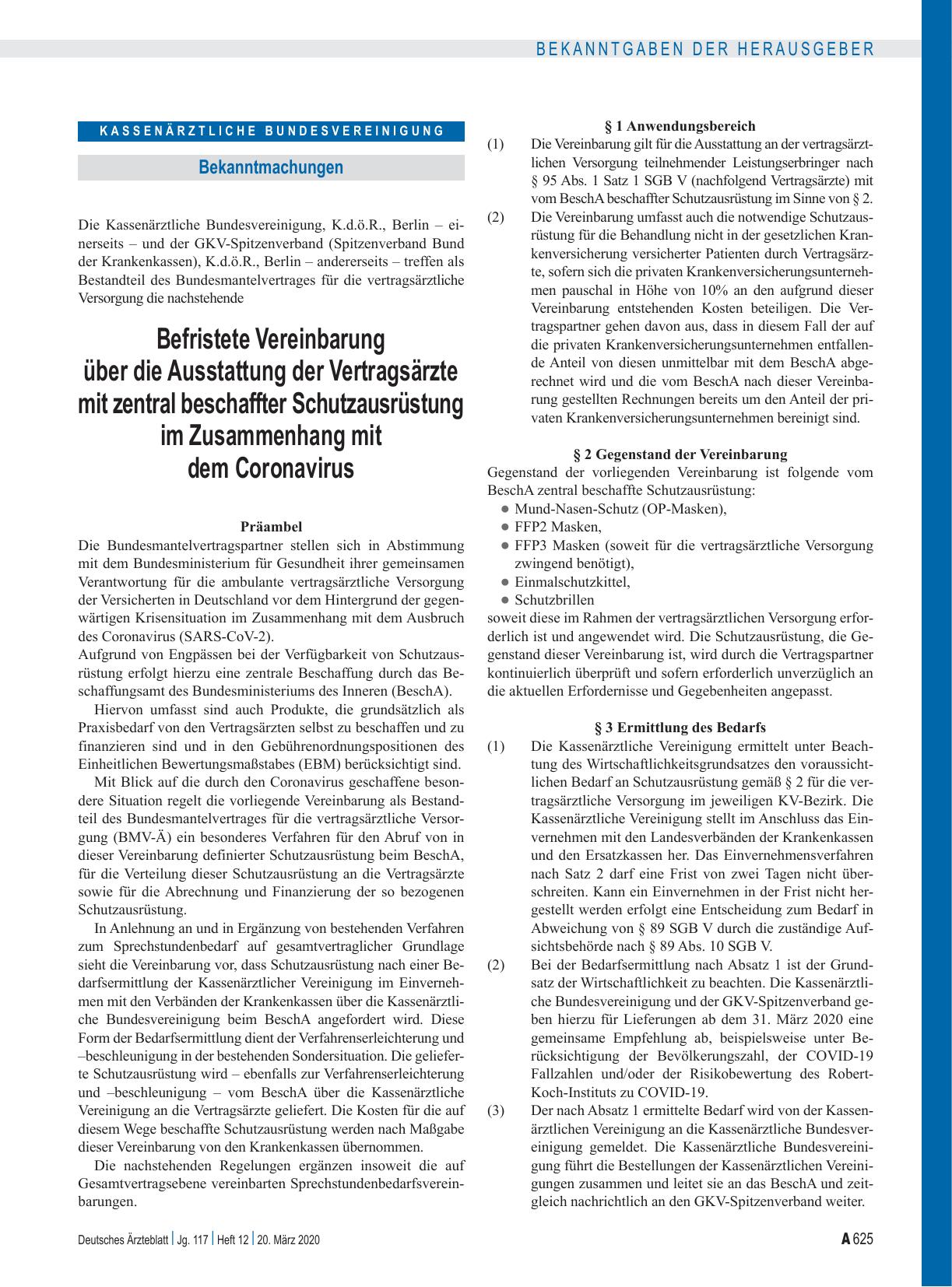 Vorschauseite 1: Befristete Vereinbarung über die Ausstattung der Vertragsärzte mit zentral beschaffter Schutzausrüstung im Zusammenhang mit dem Coronavirus