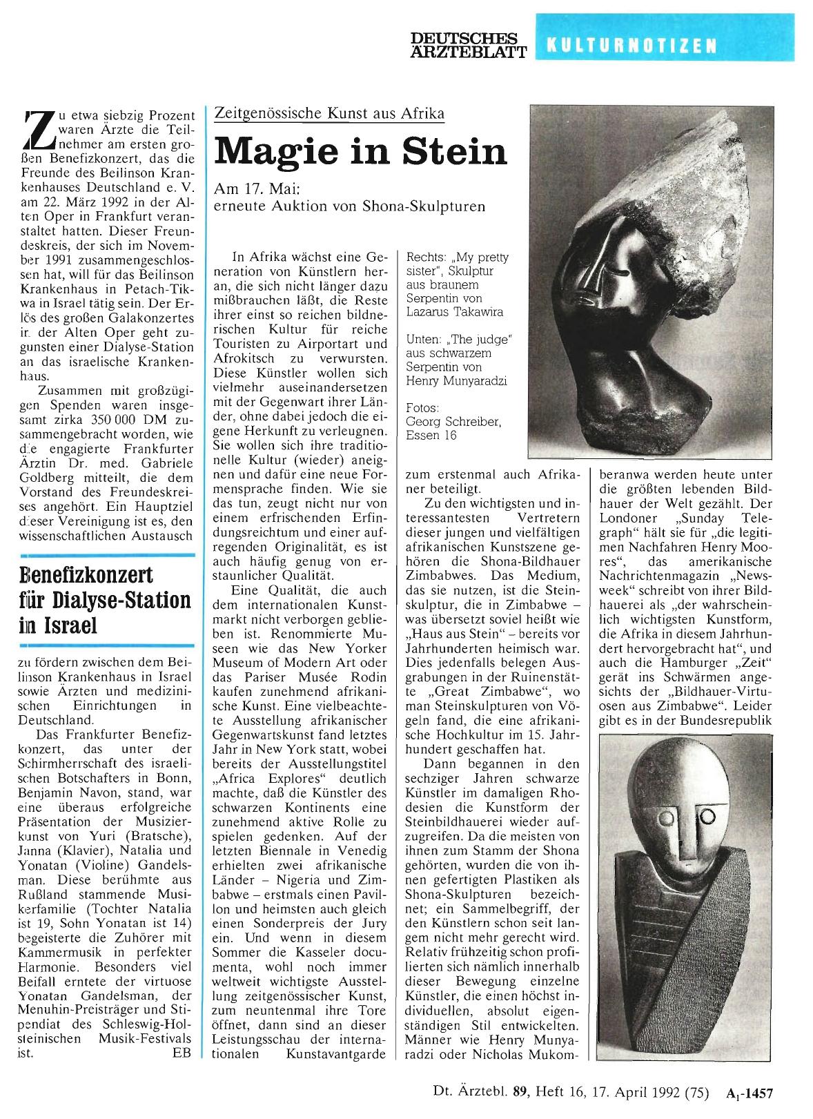 Vorschauseite 1: Zeitgenössische Kunst aus Afrika: Magie in Stein